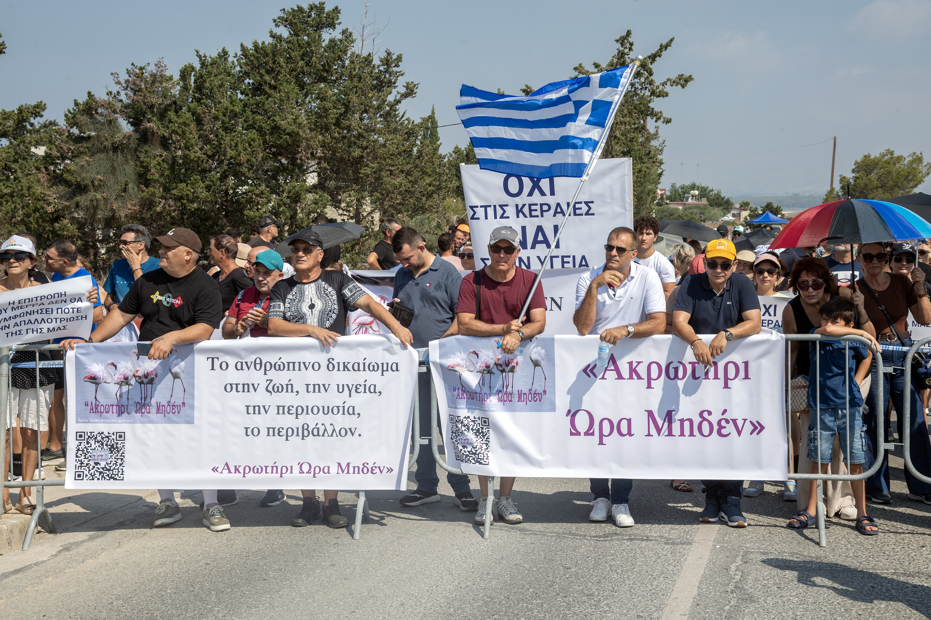 &laquo;Ό&chi;&iota;&raquo; &sigma;&tau;&iota;&sigmaf; &nu;έ&epsilon;&sigmaf; &kappa;&epsilon;&rho;&alpha;ί&epsilon;&sigmaf; &tau;&omega;&nu; &Beta;&rho;&epsilon;&tau;&alpha;&nu;&iota;&kappa;ώ&nu; &Beta;ά&sigma;&epsilon;&omega;&nu; &ndash; &Zeta;&eta;&tau;&omicron;ύ&nu; ά&mu;&epsilon;&sigma;&eta; &alpha;&nu;&alpha;&sigma;&tau;&omicron;&lambda;ή &tau;&omega;&nu; &epsilon;&rho;&gamma;&alpha;&sigma;&iota;ώ&nu;