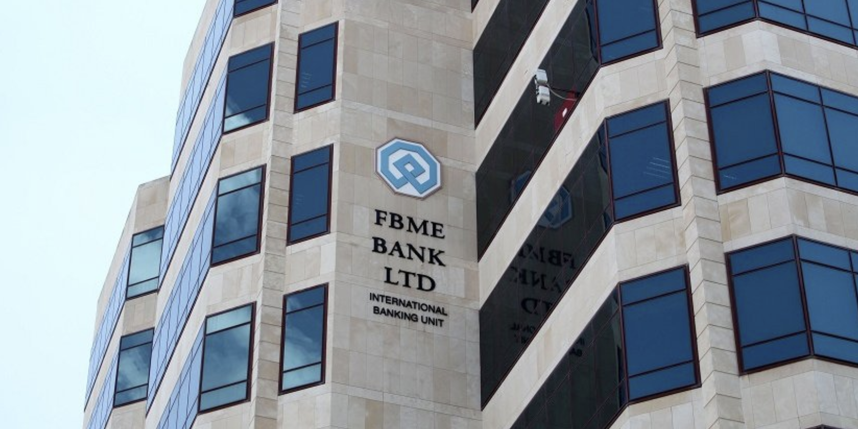 FBME: &Pi;&alpha;&gamma;&omega;&mu;έ&nu;&omicron;&iota; &lambda;&omicron;&gamma;&alpha;&rho;&iota;&alpha;&sigma;&mu;&omicron;ί &epsilon;&kappa;&alpha;&tau;&omicron;&mu;&mu;&upsilon;&rho;ί&omega;&nu; &sigma;&tau;&omicron; &epsilon;&pi;ί&kappa;&epsilon;&nu;&tau;&rho;&omicron; &delta;&iota;&kappa;&alpha;&sigma;&tau;&iota;&kappa;ή&sigmaf; &mu;ά&chi;&eta;&sigmaf;
