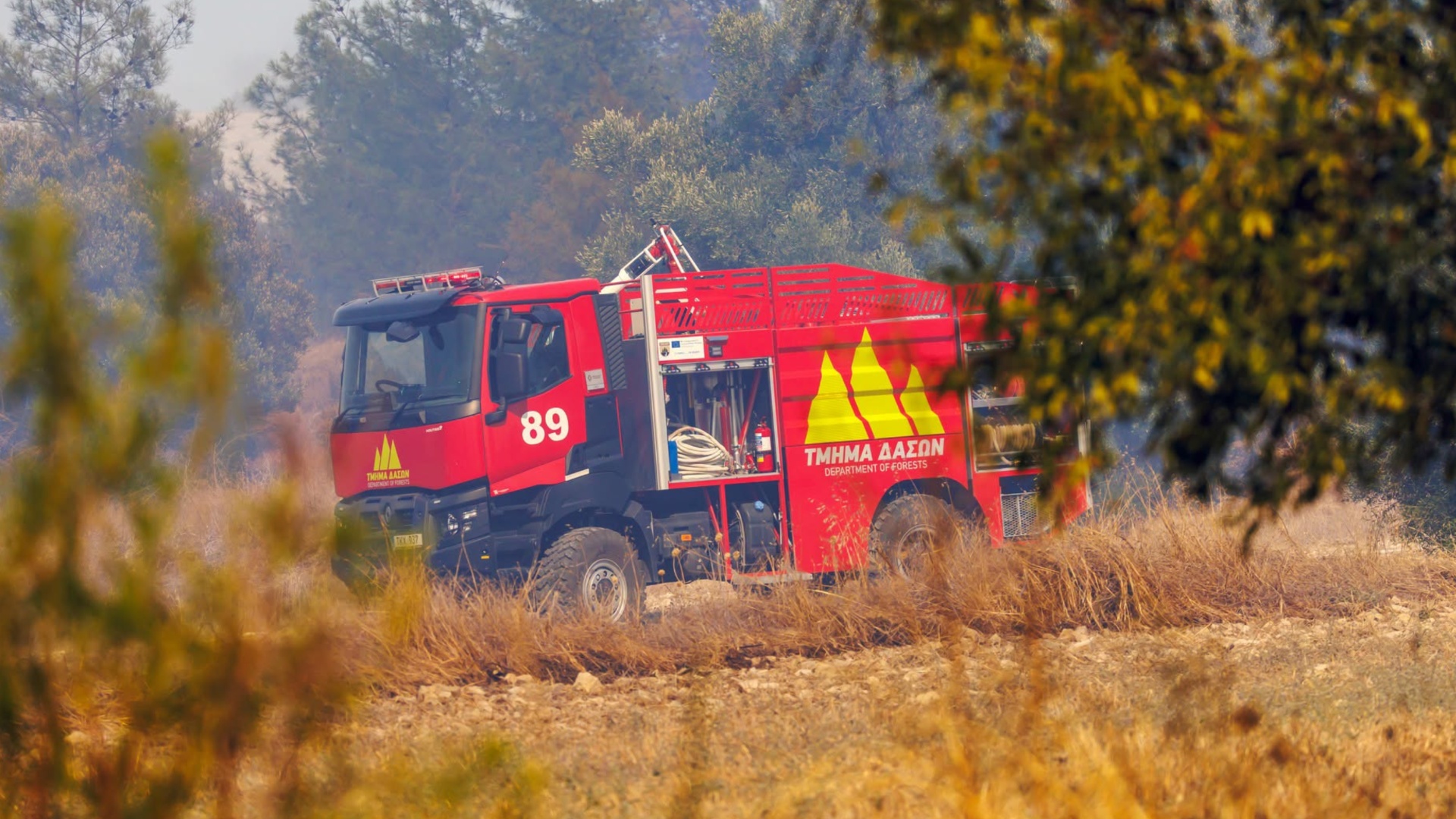 &Upsilon;&pi;ό &pi;&lambda;ή&rho;&eta; έ&lambda;&epsilon;&gamma;&chi;&omicron; &delta;&alpha;&sigma;&iota;&kappa;ή &pi;&upsilon;&rho;&kappa;&alpha;&gamma;&iota;ά &sigma;&tau;&omicron;&nu; Ά&gamma;&iota;&omicron; &Iota;&omega;ά&nu;&nu;&eta; &Mu;&alpha;&lambda;&omicron;ύ&nu;&tau;&alpha;&sigmaf;