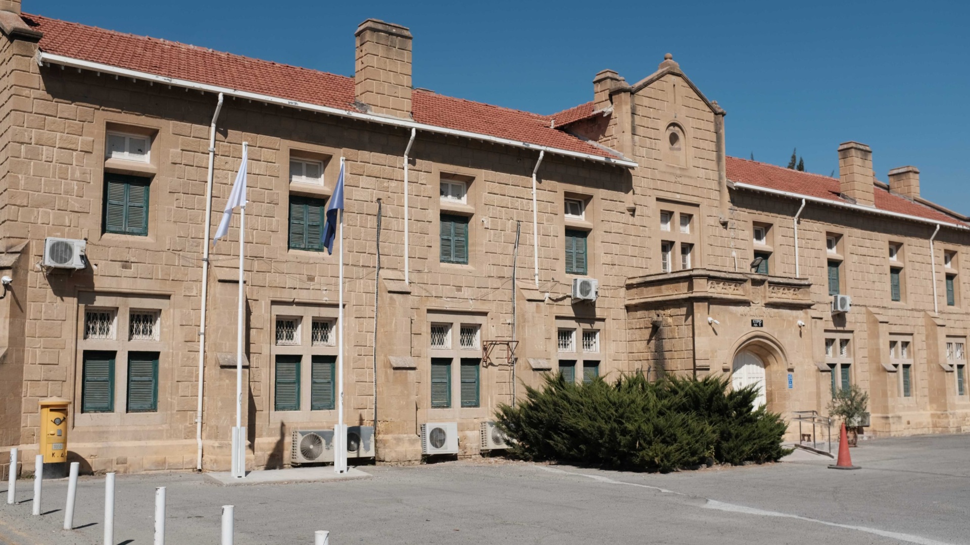 &Pi;&alpha;&rho;&alpha;&mu;έ&nu;&epsilon;&iota; &upsilon;&pi;ό &kappa;&rho;ά&tau;&eta;&sigma;&eta; 26&chi;&rho;&omicron;&nu;&omicron;&sigmaf; &gamma;&iota;&alpha; &epsilon;&iota;&sigma;&alpha;&gamma;&omega;&gamma;ή &kappa;&alpha;&iota; &kappa;&alpha;&tau;&omicron;&chi;ή &pi;&alpha;&pi;&alpha;&rho;&omicron;ύ&nu;&alpha;&sigmaf; &gamma;&iota;&alpha; ό&pi;&iota;&omicron; &ndash; &Alpha;&pi;&omicron;&rho;&rho;ί&phi;&theta;&eta;&kappa;&epsilon; &eta; έ&phi;&epsilon;&sigma;