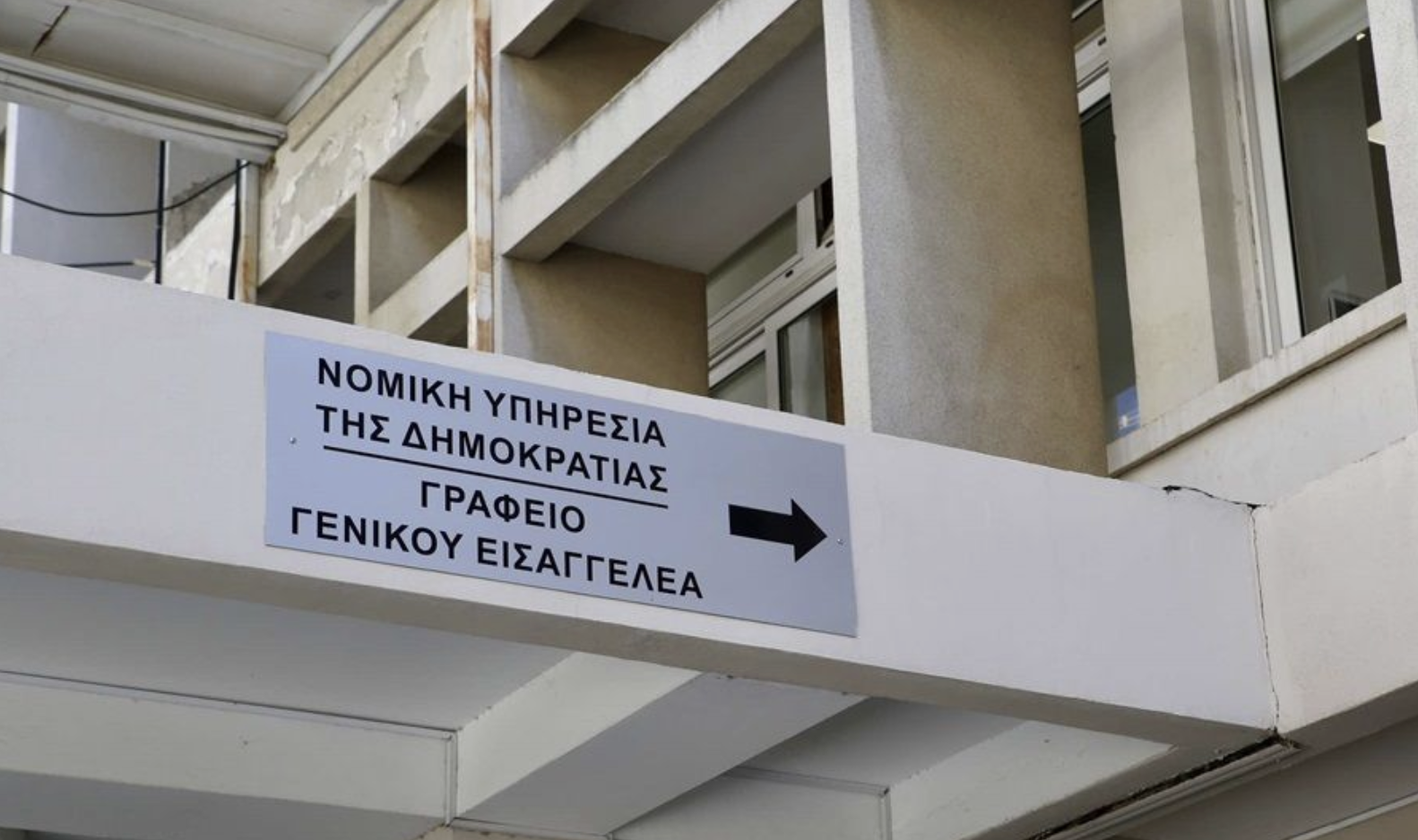 &Omicron; &tau;&epsilon;&lambda;&epsilon;&upsilon;&tau;&alpha;ί&omicron;&sigmaf; &Gamma;&epsilon;&nu;&iota;&kappa;ό&sigmaf; &Epsilon;&iota;&sigma;&alpha;&gamma;&gamma;&epsilon;&lambda;έ&alpha;&sigmaf; &pi;&omicron;&upsilon; &delta;&epsilon;&nu; &alpha;&mu;&phi;&iota;&sigma;&beta;&eta;&tau;ή&theta;&eta;&kappa;&epsilon;: &Tau;&omicron; &phi;ί&delta;&iota; &delta;&epsilon;&nu; &delta;&iota;&alpha;&lambda;έ&gamma;&epsilon;&iota; &mu;ό&nu;&omicron; &tau;&omicron;&upsilon; &pi;&omicron;&iota;&omicron;&nu; &theta;&alpha; &delta;&alpha;&gamma;&kappa;ώ&sigma;&epsilon;&iota;