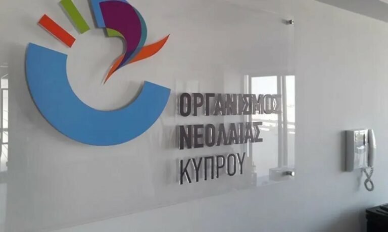 &Eta; &nu;&epsilon;&omicron;&lambda;&alpha;ί&alpha; &delta;&epsilon;&nu; &mu;&pi;&omicron;&rho;&epsilon;ί &nu;&alpha; &pi;&epsilon;&rho;&iota;&mu;έ&nu;&epsilon;&iota;