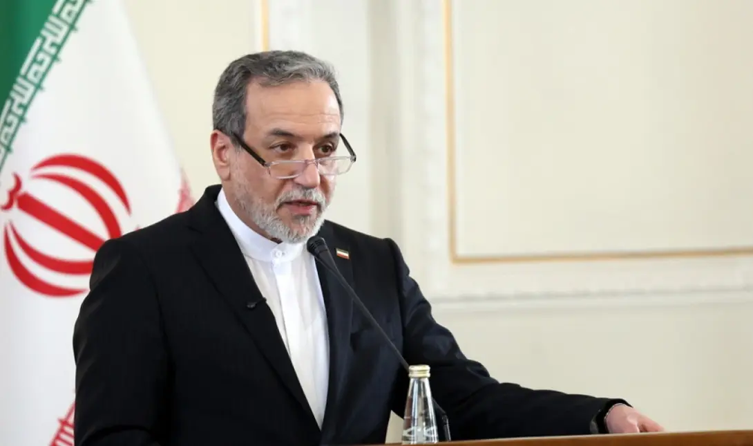 &Tau;&omicron; &Iota;&rho;ά&nu; &delta;&iota;&alpha;&mu;&eta;&nu;ύ&epsilon;&iota; &sigma;&tau;&omicron;&nu; &Tau;&rho;&alpha;&mu;&pi; &pi;&omega;&sigmaf; &delta;&epsilon;&nu; &phi;&omicron;&beta;ά&tau;&alpha;&iota; &tau;&iota;&sigmaf; &nu;έ&epsilon;&sigmaf; &kappa;&upsilon;&rho;ώ&sigma;&epsilon;&iota;&sigmaf; &ndash; &laquo;&Tau;&omicron; &nu;έ&omicron; &epsilon;&gamma;&chi;&epsilon;ί&rho;&eta;&mu;&alpha; &theta;&alpha; &alpha;&pi;&omicron;&tau;ύ&chi;&epsilon;&iota;&raquo;