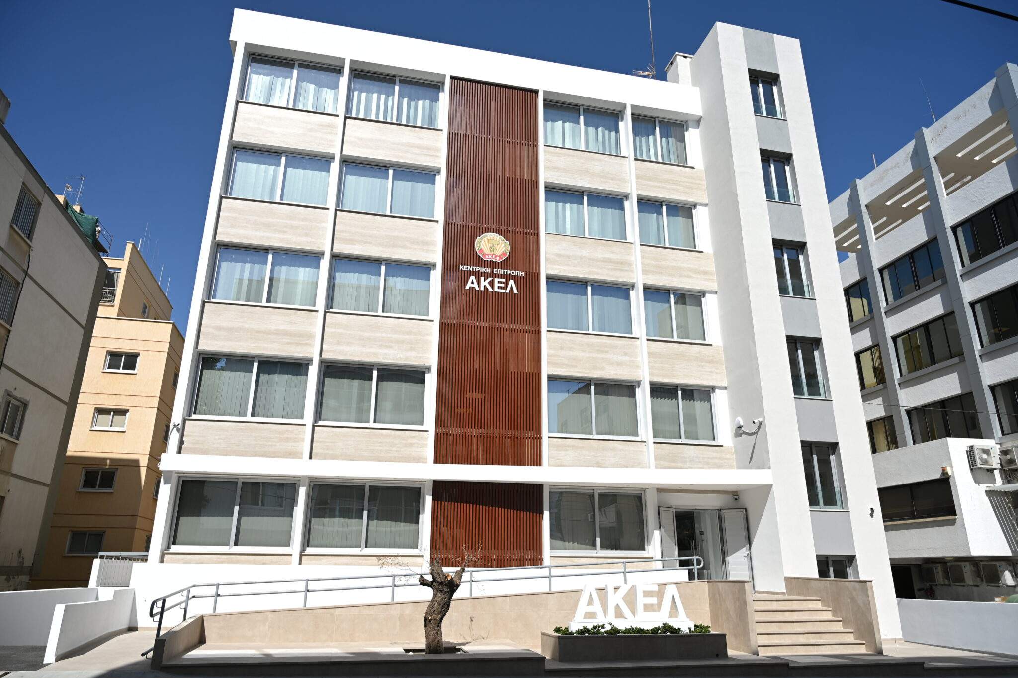 &Sigma;&tau;ή&rho;&iota;&xi;&eta; &Alpha;&Kappa;&Epsilon;&Lambda; &sigma;&tau;&iota;&sigmaf; &kappa;&iota;&nu;&eta;&tau;&omicron;&pi;&omicron;&iota;ή&sigma;&epsilon;&iota;&sigmaf; &tau;&eta;&sigmaf; Έ&nu;&omega;&sigma;&eta;&sigmaf; &Delta;ή&mu;&omega;&nu; &gamma;&iota;&alpha; &tau;&eta;&nu; &kappa;&rho;&alpha;&tau;&iota;&kappa;ή &chi;&rho;&eta;&mu;&alpha;&tau;&omicron;&delta;ό&tau;&eta;&sigma;&eta;