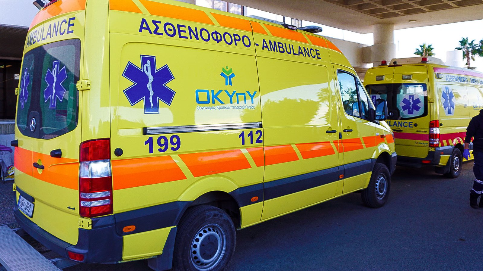 &Sigma;&epsilon; &sigma;&omicron;&beta;&alpha;&rho;ή &kappa;&alpha;&tau;ά&sigma;&tau;&alpha;&sigma;&eta; 77&chi;&rho;&omicron;&nu;&omicron;&sigmaf; &mu;&epsilon;&tau;ά &alpha;&pi;ό &sigma;&phi;&omicron;&delta;&rho;ή &pi;&rho;ό&sigma;&kappa;&rho;&omicron;&upsilon;&sigma;&eta; &sigma;&tau;&eta;&nu; &Pi;ά&phi;&omicron;