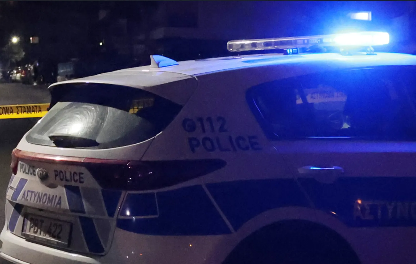 &Omicron;&lambda;&omicron;&nu;ύ&kappa;&tau;&iota;&omicron;&iota; έ&lambda;&epsilon;&gamma;&chi;&omicron;&iota; &tau;&eta;&sigmaf; &Alpha;&sigma;&tau;&upsilon;&nu;&omicron;&mu;ί&alpha;&sigmaf;: Έ&xi;&iota; &sigma;&upsilon;&lambda;&lambda;ή&psi;&epsilon;&iota;&sigmaf; &kappa;&alpha;&iota; 518 &kappa;&alpha;&tau;&alpha;&gamma;&gamma;&epsilon;&lambda;ί&epsilon;&sigmaf;