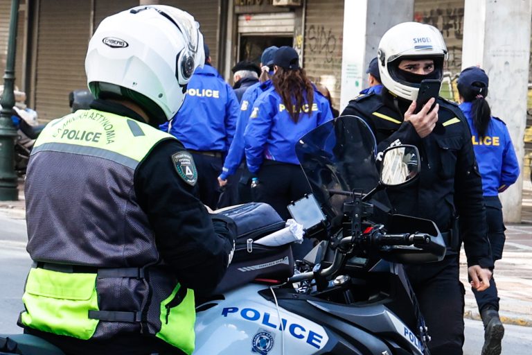 &Epsilon;&lambda;&lambda;ά&delta;&alpha;: &Omicron;&mu;ά&delta;&alpha; &Rho;&omicron;&mu;ά &epsilon;&iota;&sigma;έ&beta;&alpha;&lambda;&epsilon; &sigma;&epsilon; &alpha;&sigma;&tau;&upsilon;&nu;&omicron;&mu;&iota;&kappa;ό &tau;&mu;ή&mu;&alpha; &gamma;&iota;&alpha; &nu;&alpha; &alpha;&pi;&epsilon;&lambda;&epsilon;&upsilon;&theta;&epsilon;&rho;ώ&sigma;&epsilon;&iota; &pi;&rho;&omicron;&sigma;&alpha;&chi;&theta;έ&nu;&tau;&alpha;