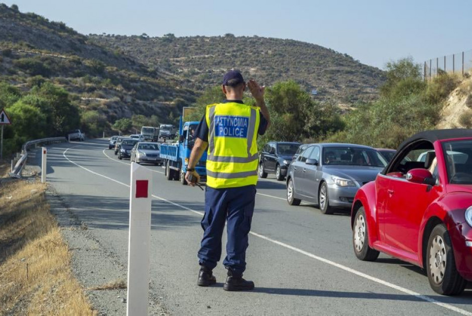 &Alpha;&upsilon;&xi;&eta;&mu;έ&nu;&eta; &kappa;ί&nu;&eta;&sigma;&eta; &pi;&rho;&omicron;&sigmaf; &Tau;&rho;ό&omicron;&delta;&omicron;&sigmaf;