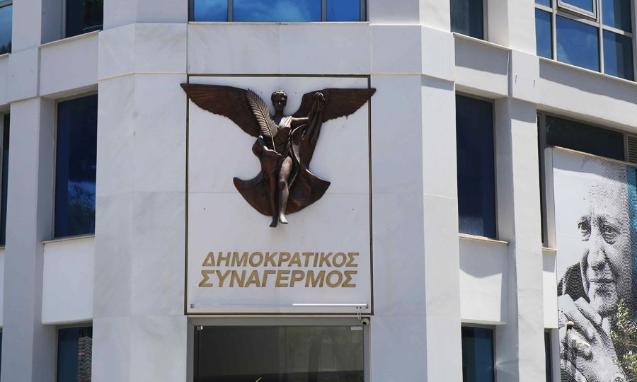 &Delta;&Eta;&Sigma;&Upsilon; &gamma;&iota;&alpha; GSI: &Zeta;&eta;&tau;ά &alpha;&pi;&alpha;&nu;&tau;ή&sigma;&epsilon;&iota;&sigmaf; &alpha;&pi;ό &tau;&eta;&nu; &Kappa;&upsilon;&beta;έ&rho;&nu;&eta;&sigma;&eta; &mu;&epsilon;&tau;ά &tau;&eta; &sigma;&upsilon;&mu;&phi;&omega;&nu;ί&alpha; &mu;&epsilon; &tau;&eta; Meridiam