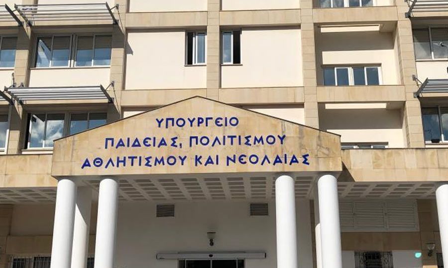 &Chi;&omega;&rho;ί&sigmaf; &chi;ώ&rho;&omicron; &kappa;&alpha;&iota; &epsilon;&kappa;&tau;ό&sigmaf; &sigma;&chi;&epsilon;&delta;&iota;&alpha;&sigma;&mu;&omicron;ύ &tau;&omicron; &nu;έ&omicron; &Gamma;&upsilon;&mu;&nu;ά&sigma;&iota;&omicron; Ύ&psi;&omega;&nu;&alpha; &ndash; &Sigma;&tau;&omicron;&nu; &laquo;&alpha;έ&rho;&alpha;&raquo; &kappa;&alpha;&iota; &tau;&omicron; &Lambda;ύ&kappa;&epsilon;&iota;&omicron;
