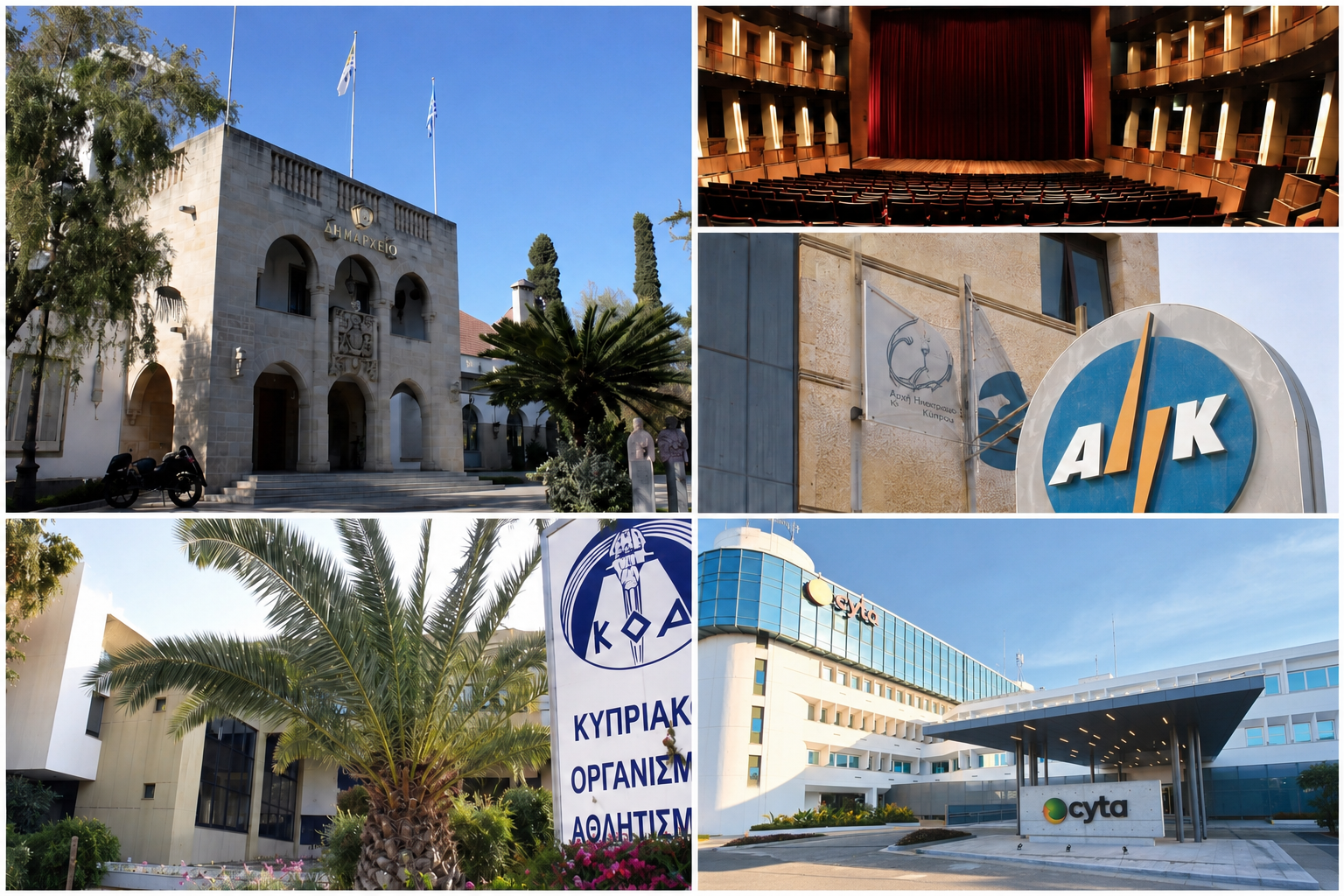 &Delta;&iota;&omicron;&rho;ί&zeta;&omicron;&nu;&tau;&alpha;&iota; &sigma;ή&mu;&epsilon;&rho;&alpha; &nu;έ&alpha; &mu;έ&lambda;&eta; &Delta;&Sigma; &eta;&mu;&iota;&kappa;&rho;&alpha;&tau;&iota;&kappa;ώ&nu; &omicron;&rho;&gamma;&alpha;&nu;&iota;&sigma;&mu;ώ&nu;