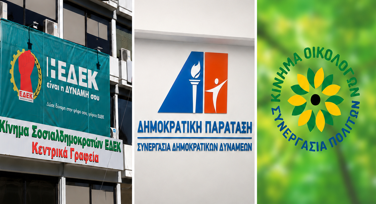 &Epsilon;&Delta;&Epsilon;&Kappa; &ndash; &Delta;&Eta;&Pi;&Alpha; &ndash; &Omicron;&iota;&kappa;&omicron;&lambda;ό&gamma;&omicron;&iota;: &Pi;&omicron;&iota;&omicron;&sigmaf; &theta;&alpha; &epsilon;&pi;&iota;&beta;&iota;ώ&sigma;&epsilon;&iota; &epsilon;&kappa;&tau;ό&sigmaf; &Beta;&omicron;&upsilon;&lambda;ή&sigmaf; έ&omega;&sigmaf; &tau;&omicron; 2031;