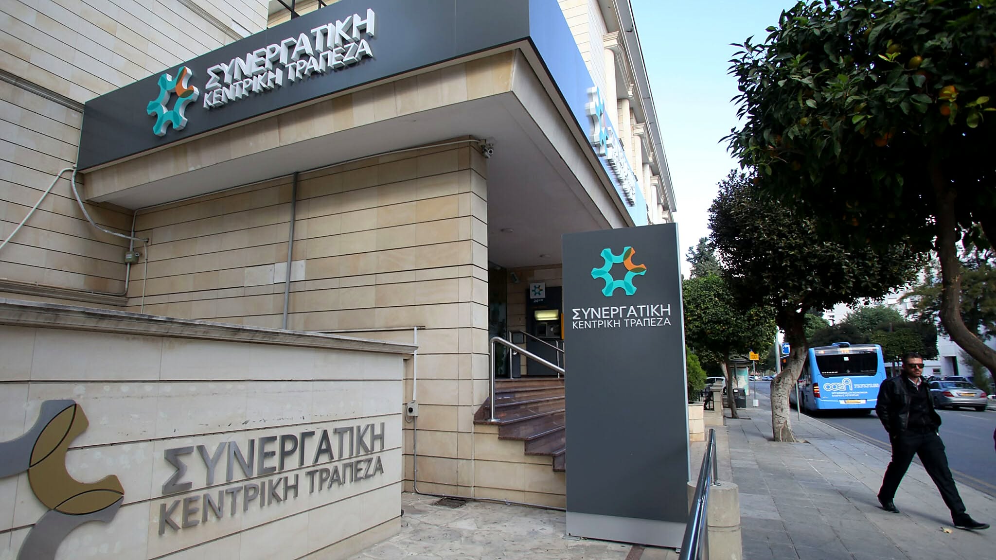 &Nu;έ&omicron;&sigmaf; &Sigma;&upsilon;&nu;&epsilon;&rho;&gamma;&alpha;&tau;&iota;&sigma;&mu;ό&sigmaf;: &Theta;&epsilon;&tau;&iota;&kappa;ή &eta; &pi;&rho;ώ&tau;&eta; &alpha;&nu;&tau;&alpha;&pi;ό&kappa;&rho;&iota;&sigma;&eta; &tau;&omicron;&upsilon; &kappa;&omicron;&iota;&nu;&omicron;ύ &gamma;&iota;&alpha; &tau;&iota;&sigmaf; &mu;&epsilon;&tau;&omicron;&chi;έ&sigmaf; &pi;&alpha;&rho;ά &tau;&iota;&sigmaf; &kappa;&alpha;&lambda;&omicron;&kappa;&alpha;&iota;&rho;&iota;&nu;έ&sigmaf; &delta;&iota;&alpha;&kappa;&omicron;&pi;έ&sigmaf;