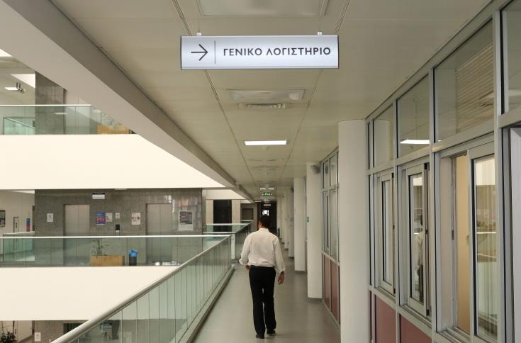&Sigma;&tau;&omicron; 50% &eta; &upsilon;&lambda;&omicron;&pi;&omicron;ί&eta;&sigma;&eta; &tau;&omega;&nu; &epsilon;&sigma;ό&delta;&omega;&nu; &tau;&omicron;&upsilon; &pi;&rho;&omicron;ϋ&pi;&omicron;&lambda;&omicron;&gamma;&iota;&sigma;&mu;&omicron;ύ