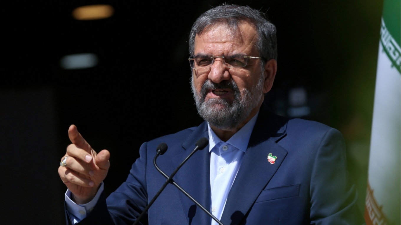 &Tau;&epsilon;&lambda;&epsilon;&sigma;ί&gamma;&rho;&alpha;&phi;&omicron; &Iota;&rho;ά&nu; &gamma;&iota;&alpha; &tau;&alpha; &Sigma;&tau;&epsilon;&nu;ά &tau;&omicron;&upsilon; &Omicron;&rho;&mu;&omicron;ύ&zeta; &ndash; &Tau;&iota; &zeta;&eta;&tau;ά &alpha;&pi;ό &tau;&iota;&sigmaf; &Eta;&Pi;&Alpha;