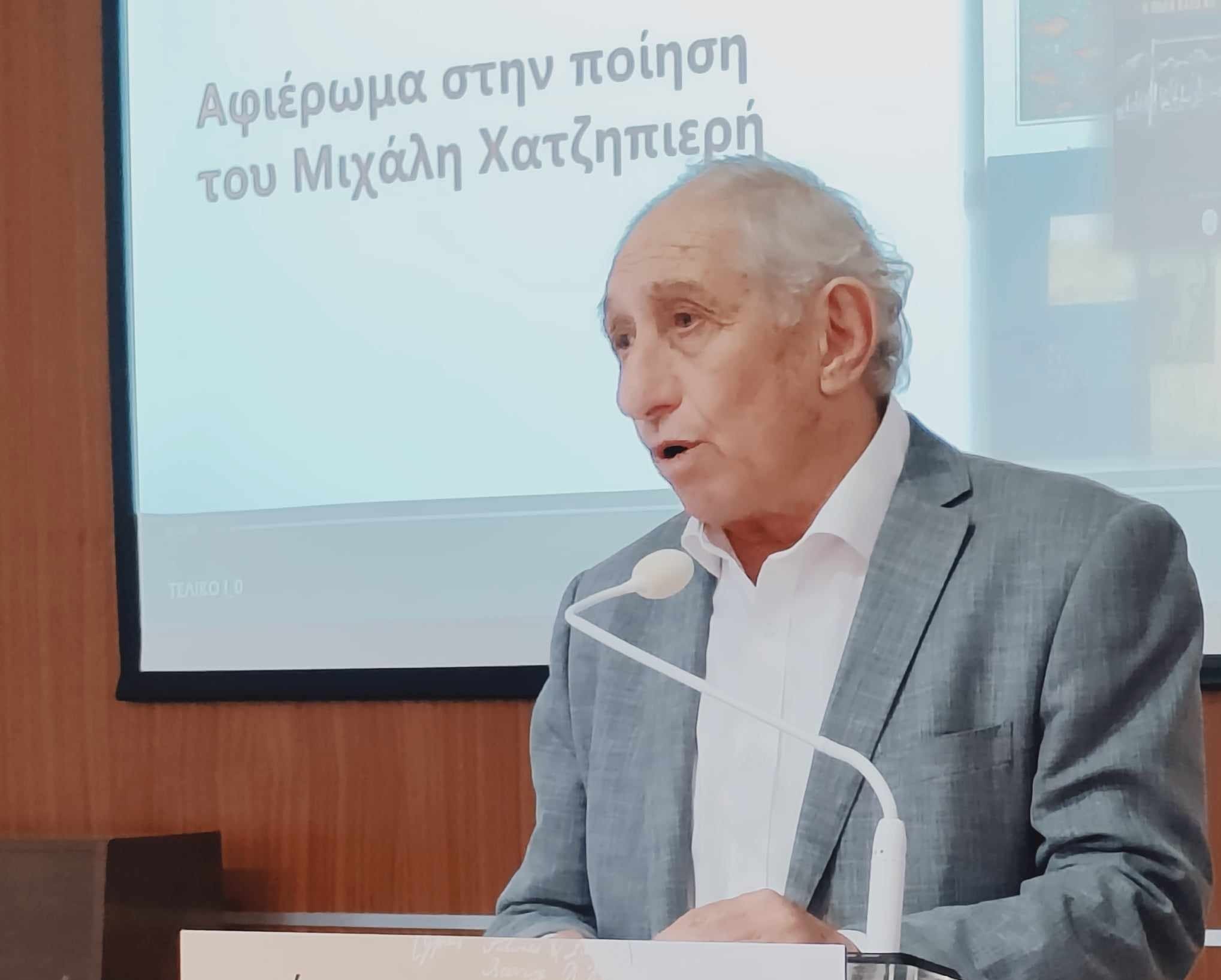 &Eta; &alpha;&xi;ί&alpha; &tau;&eta;&sigmaf; &alpha;&nu;&theta;&rho;ώ&pi;&iota;&nu;&eta;&sigmaf; &zeta;&omega;ή&sigmaf;