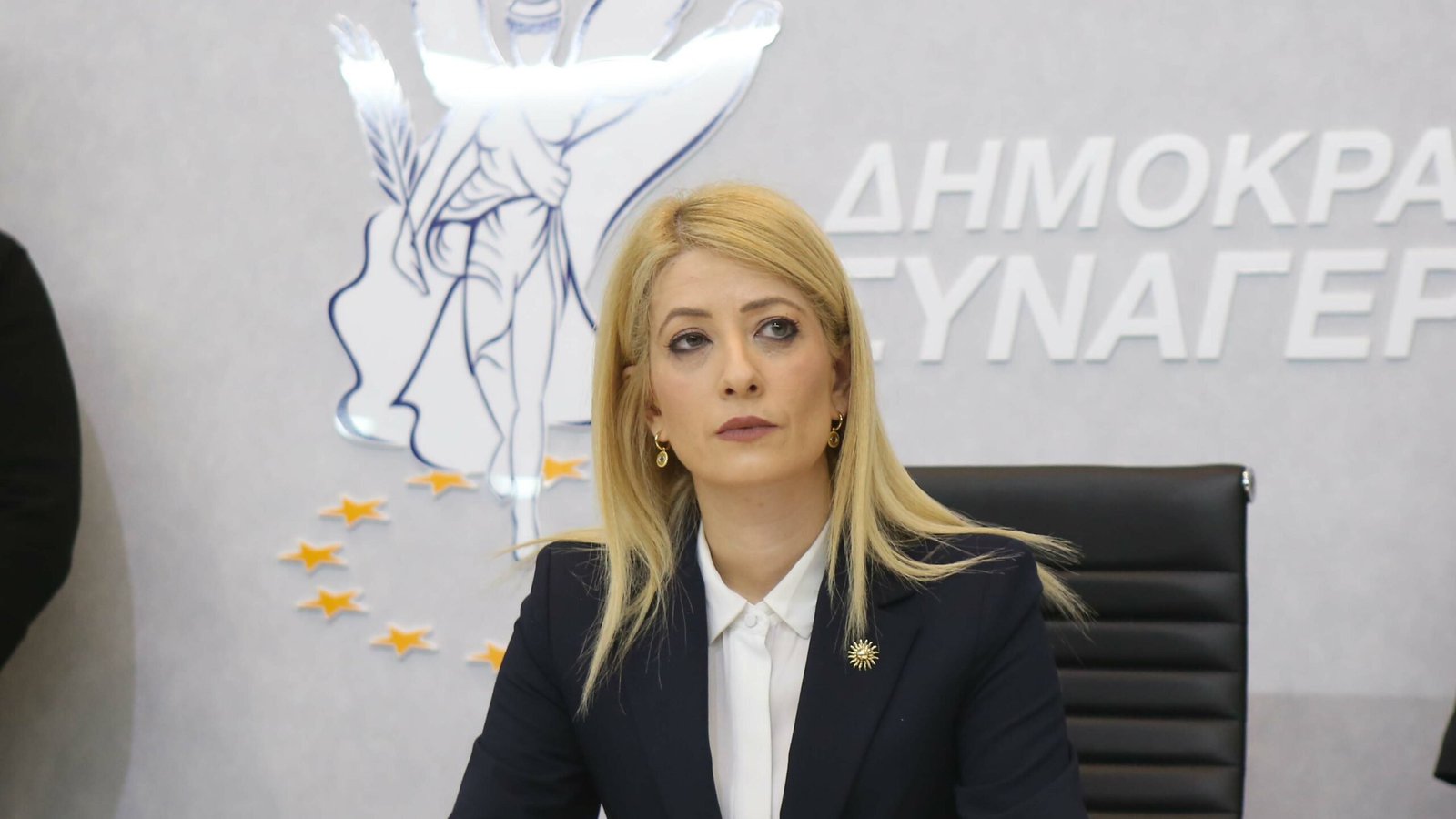&laquo;Ό&chi;&iota;&raquo; &Delta;&Eta;&Sigma;&Upsilon; &sigma;&epsilon; &sigma;&tau;ή&rho;&iota;&xi;&eta; &Chi;&rho;&iota;&sigma;&tau;&omicron;&delta;&omicron;&upsilon;&lambda;ί&delta;&eta; &tau;&omicron; 2028: &Alpha;&upsilon;&tau;ό&nu;&omicron;&mu;&eta; &pi;&omicron;&rho;&epsilon;ί&alpha; &kappa;&alpha;&iota; &delta;&iota;&kappa;ή &tau;&omicron;&upsilon; &pi;&rho;ό&tau;&alpha;&sigma;&eta; &pi;&rho;&omicron;&alpha;&nu;&alpha;&gamma;&gamma;έ&lambda;&lambda;&epsilon;&iota; &eta; &Alpha;&nu;&nu;ί&tau;&alpha; &Delta;&eta;&mu;&eta;&tau;&rho;ί&omicron;&upsilon;