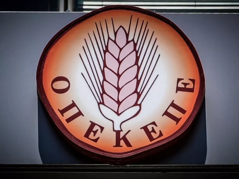 &Omicron;&Pi;&Epsilon;&Kappa;&Epsilon;&Pi;&Epsilon;: &Epsilon;&nu;&omicron;&chi;ή 22 &kappa;&alpha;&tau;&eta;&gamma;&omicron;&rho;&omicron;&upsilon;&mu;έ&nu;&omega;&nu; &gamma;&iota;&alpha; &pi;&alpha;&rho;ά&nu;&omicron;&mu;&epsilon;&sigmaf; &epsilon;&pi;&iota;&delta;&omicron;&tau;ή&sigma;&epsilon;&iota;&sigmaf; &zeta;&eta;&tau;ά &omicron; &Epsilon;&upsilon;&rho;&omega;&pi;&alpha;ί&omicron;&sigmaf; &Epsilon;&iota;&sigma;&alpha;&gamma;&gamma;&epsilon;&lambda;έ&alpha;&sigmaf;