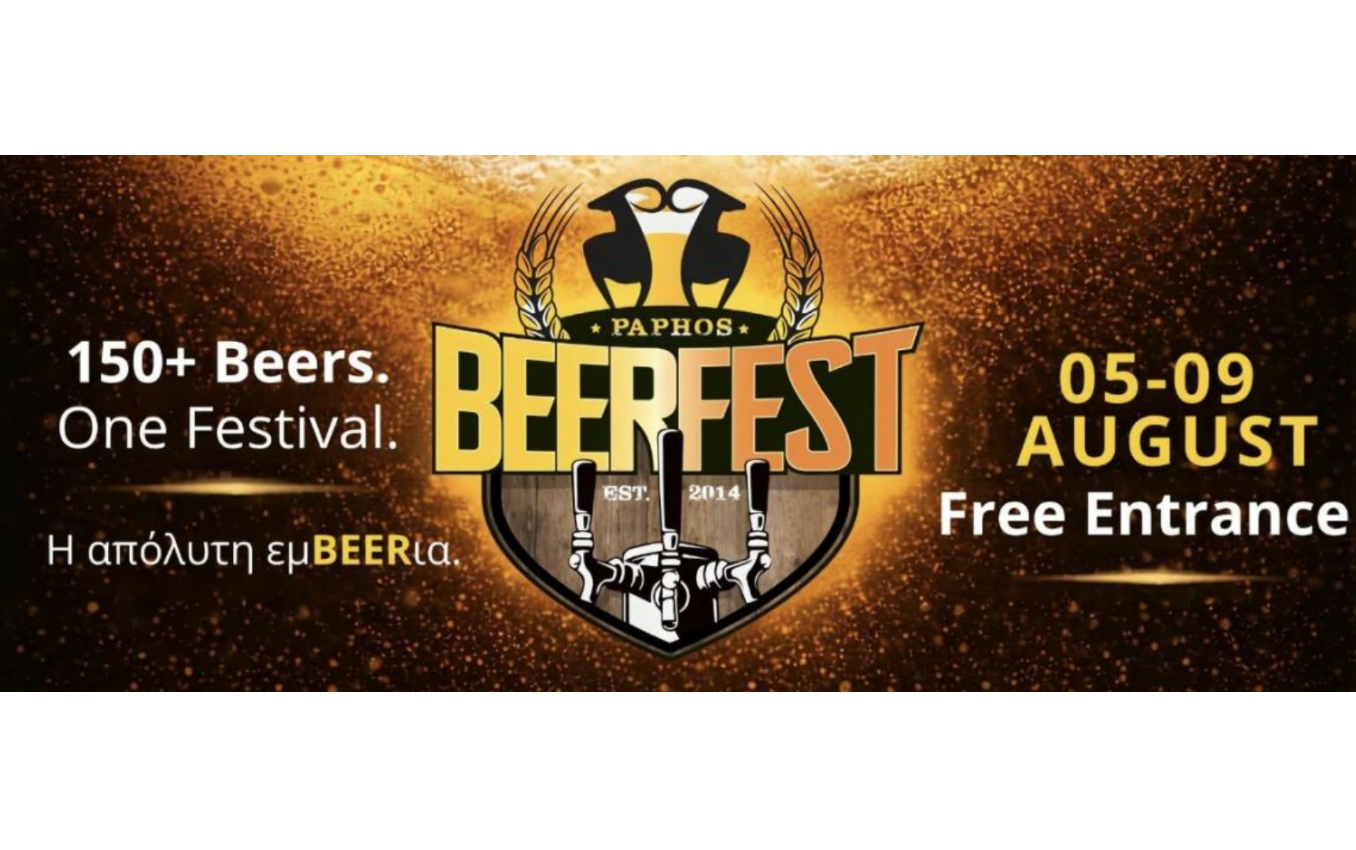 Paphos Beer Festival 2026: &Eta; &alpha;&pi;ό&lambda;&upsilon;&tau;&eta; emBEERί&alpha; &epsilon;&pi;&iota;&sigma;&tau;&rho;έ&phi;&epsilon;&iota; &sigma;&tau;&eta;&nu; &Pi;ά&phi;&omicron;