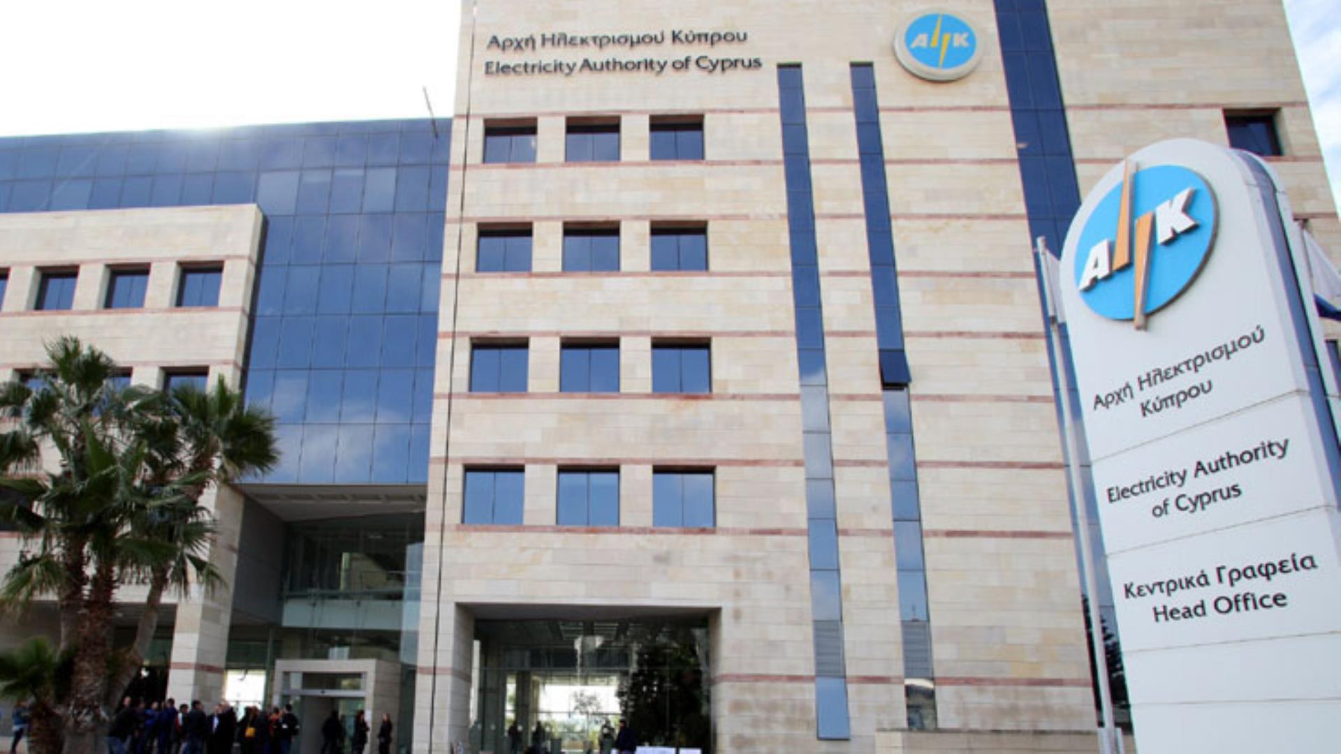 &Alpha;&Eta;&Kappa;: &Mu;έ&tau;&rho;&alpha; &gamma;&iota;&alpha; &nu;&alpha; &mu;&eta;&nu; &epsilon;&pi;&alpha;&nu;&alpha;&lambda;&eta;&phi;&theta;&epsilon;ί &eta; &delta;&iota;&alpha;&kappa;&omicron;&pi;ή &rho;&epsilon;ύ&mu;&alpha;&tau;&omicron;&sigmaf;