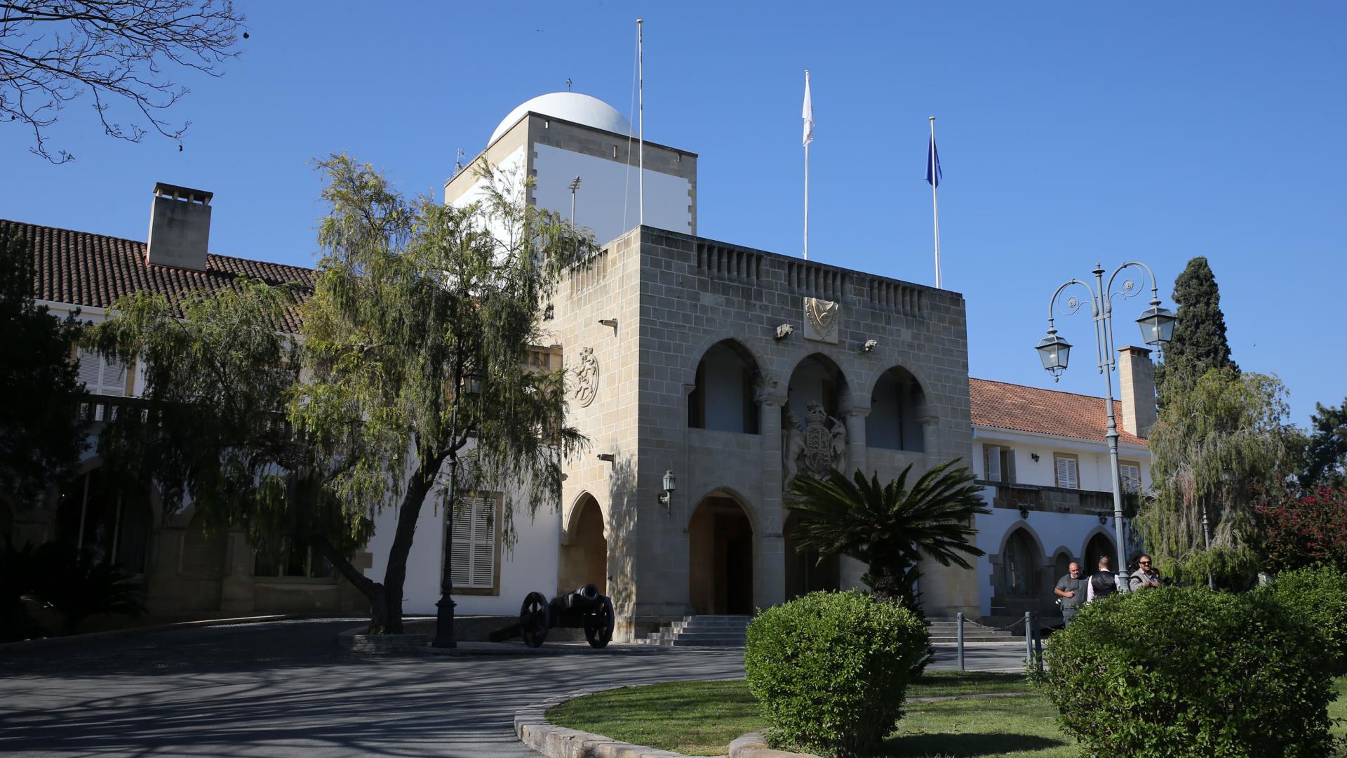 &Sigma;ύ&sigma;&kappa;&epsilon;&psi;&eta; &pi;&omicron;&lambda;&iota;&tau;&iota;&kappa;ώ&nu; &alpha;&rho;&chi;&eta;&gamma;ώ&nu; &sigma;&upsilon;&gamma;&kappa;&alpha;&lambda;&epsilon;ί &omicron; &Chi;&rho;&iota;&sigma;&tau;&omicron;&delta;&omicron;&upsilon;&lambda;ί&delta;&eta;&sigmaf; &gamma;&iota;&alpha; &tau;&eta;&nu; &epsilon;&pi;&iota;&kappa;&epsilon;ί&mu;&epsilon;&nu;&eta; &epsilon;&pi;ί&sigma;&kappa;&epsilon;&psi;&eta; &Gamma;&kappa;&omicron;&upsilon;&tau;έ&rho;&epsilon;&sigmaf; &sigma;&tau;&eta;&nu; &Kappa;ύ&pi;&rho;&omicron;