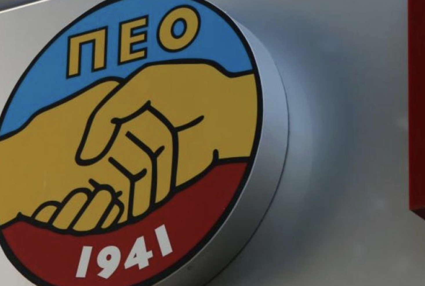 &Pi;&Alpha;&Sigma;&Upsilon;&Epsilon;&Kappa; - &Pi;&Epsilon;&Omicron;: &Eta; 24&omega;&rho;&eta; &pi;&alpha;&gamma;&kappa;ύ&pi;&rho;&iota;&alpha; &alpha;&pi;&epsilon;&rho;&gamma;ί&alpha; &tau;&omega;&nu; &omega;&rho;&omicron;&mu;ί&sigma;&theta;&iota;&omega;&nu; ή&tau;&alpha;&nu; &mu;ό&nu;&omicron; &eta; &alpha;&rho;&chi;ή
