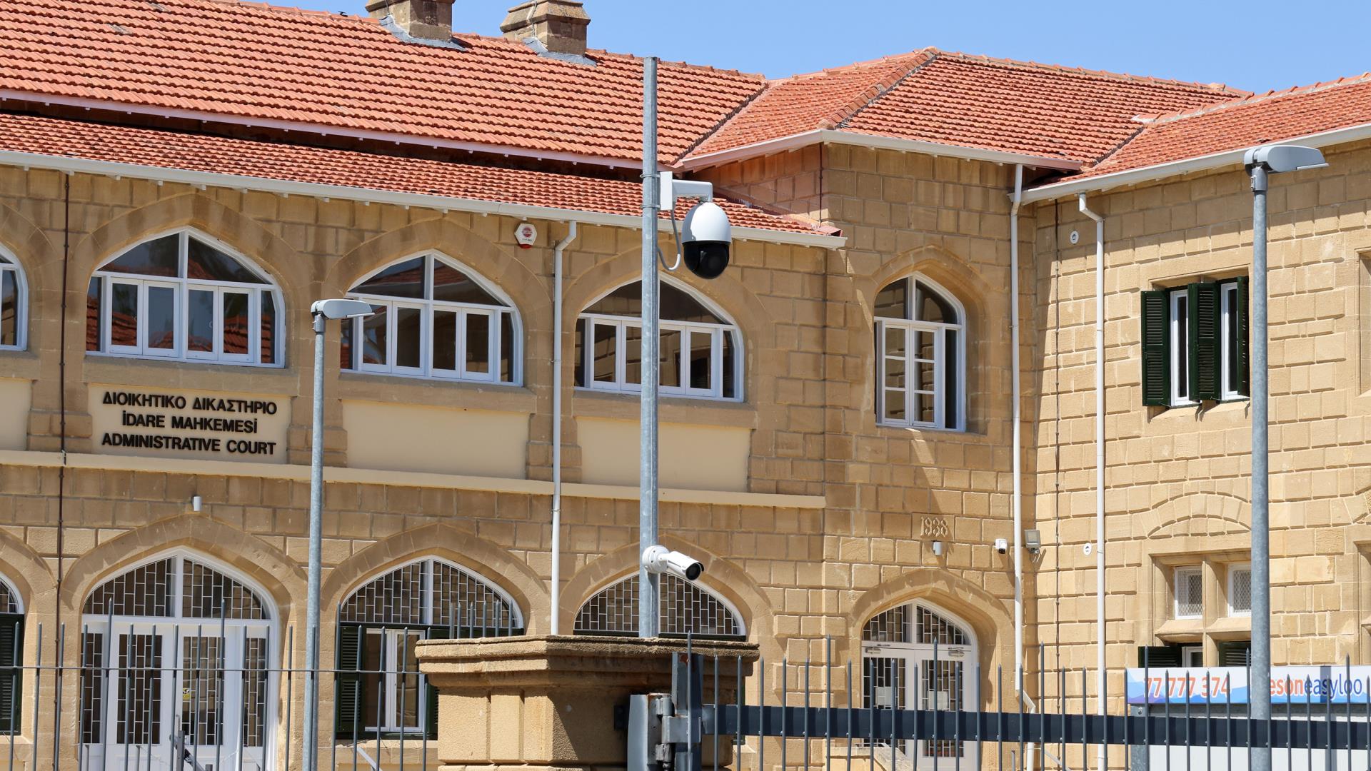&Delta;&iota;&omicron;&iota;&kappa;&eta;&tau;&iota;&kappa;ό &Epsilon;&phi;&epsilon;&tau;&epsilon;ί&omicron;: &Pi;&alpha;&rho;ά&nu;&omicron;&mu;&eta; &eta; &pi;&omicron;&lambda;&upsilon;&epsilon;&tau;ή&sigmaf; &kappa;&alpha;&theta;&upsilon;&sigma;&tau;έ&rho;&eta;&sigma;&eta; &sigma;&epsilon; &alpha;ί&tau;&eta;&sigma;&eta; &pi;&omicron;&lambda;&iota;&tau;&omicron;&gamma;&rho;ά&phi;&eta;&sigma;&eta;&sigmaf;