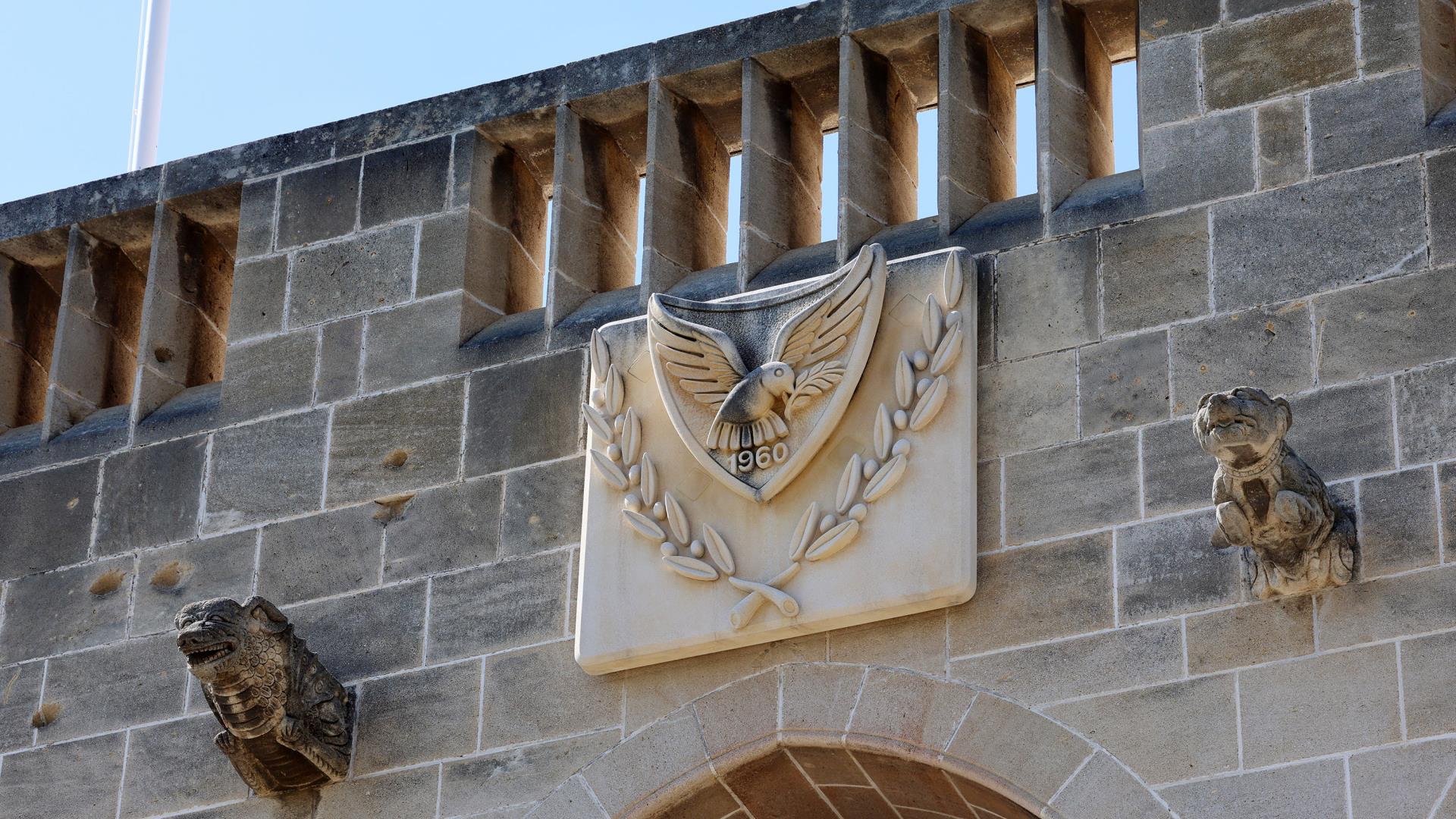&Pi;&rho;ώ&tau;&eta; &sigma;&upsilon;&nu;ά&nu;&tau;&eta;&sigma;&eta; &Chi;&rho;&iota;&sigma;&tau;&omicron;&delta;&omicron;&upsilon;&lambda;ί&delta;&eta; &ndash; &Phi;ί&tau;&omicron; &sigma;&tau;&omicron; &Pi;&rho;&omicron;&epsilon;&delta;&rho;&iota;&kappa;ό &gamma;&iota;&alpha; &tau;&omicron; &Kappa;&upsilon;&pi;&rho;&iota;&alpha;&kappa;ό