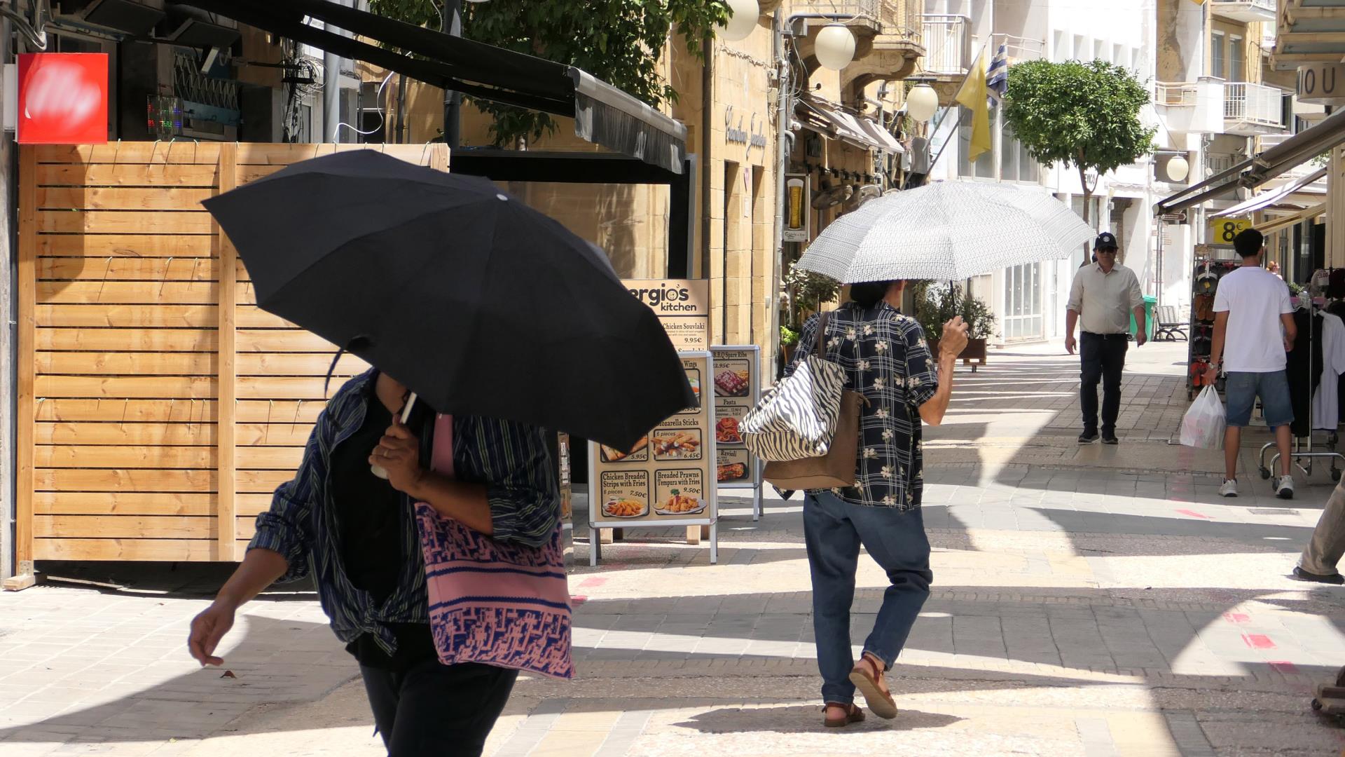 Έ&rho;&chi;&epsilon;&tau;&alpha;&iota; &nu;έ&omicron; &kappa;ύ&mu;&alpha; &zeta;έ&sigma;&tau;&eta;&sigmaf; &ndash; &Kappa;ί&tau;&rho;&iota;&nu;&eta; &pi;&rho;&omicron;&epsilon;&iota;&delta;&omicron;&pi;&omicron;ί&eta;&sigma;&eta; &gamma;&iota;&alpha; &upsilon;&psi;&eta;&lambda;έ&sigmaf; &theta;&epsilon;&rho;&mu;&omicron;&kappa;&rho;&alpha;&sigma;ί&epsilon;&sigmaf;