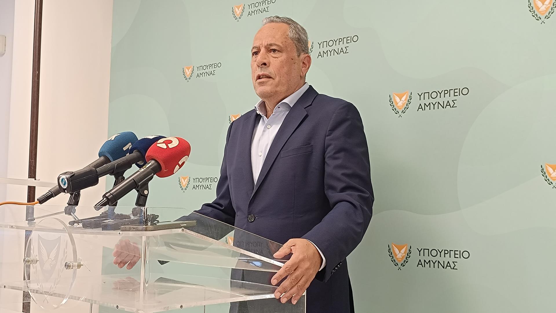 &Pi;ά&lambda;&mu;&alpha;&sigmaf;: &Alpha;&nu;&alpha;&kappa;&omicron;ί&nu;&omega;&sigma;&epsilon; &alpha;&pi;&omicron;&zeta;&eta;&mu;&iota;ώ&sigma;&epsilon;&iota;&sigmaf; &kappa;&alpha;&iota; &nu;έ&alpha; &mu;έ&tau;&rho;&alpha; &alpha;&sigma;&phi;&alpha;&lambda;&epsilon;ί&alpha;&sigmaf; &gamma;&iota;&alpha; &tau;&iota;&sigmaf; &kappa;&omicron;&iota;&nu;ό&tau;&eta;&tau;&epsilon;&sigmaf; &gamma;ύ&rho;&omega; &alpha;&pi;ό &tau;&omicron; &pi;&epsilon;&delta;ί&omicron; &beta;&omicron;&lambda;ή&sigmaf;