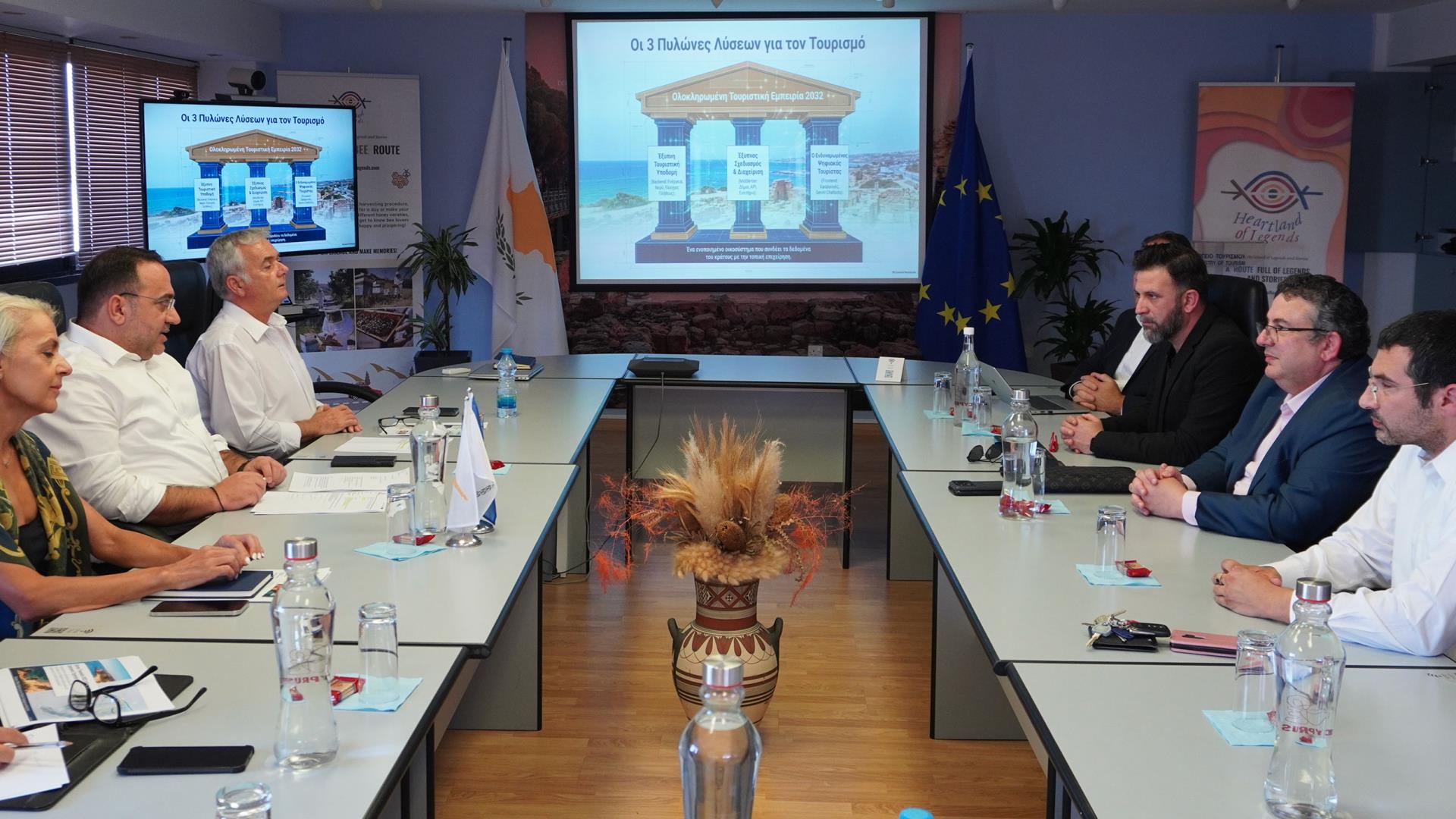&Tau;&epsilon;&chi;&nu;&eta;&tau;ή &nu;&omicron;&eta;&mu;&omicron;&sigma;ύ&nu;&eta; &sigma;&tau;&omicron;&nu; &kappa;&upsilon;&pi;&rho;&iota;&alpha;&kappa;ό &tau;&omicron;&upsilon;&rho;&iota;&sigma;&mu;ό &ndash; &Sigma;&tau;&omicron; &tau;&rho;&alpha;&pi;έ&zeta;&iota; &omicron; &laquo;Έ&xi;&upsilon;&pi;&nu;&omicron;&sigmaf; &Tau;&omicron;&upsilon;&rho;&iota;&sigma;&mu;ό&sigmaf; 2032&raquo;