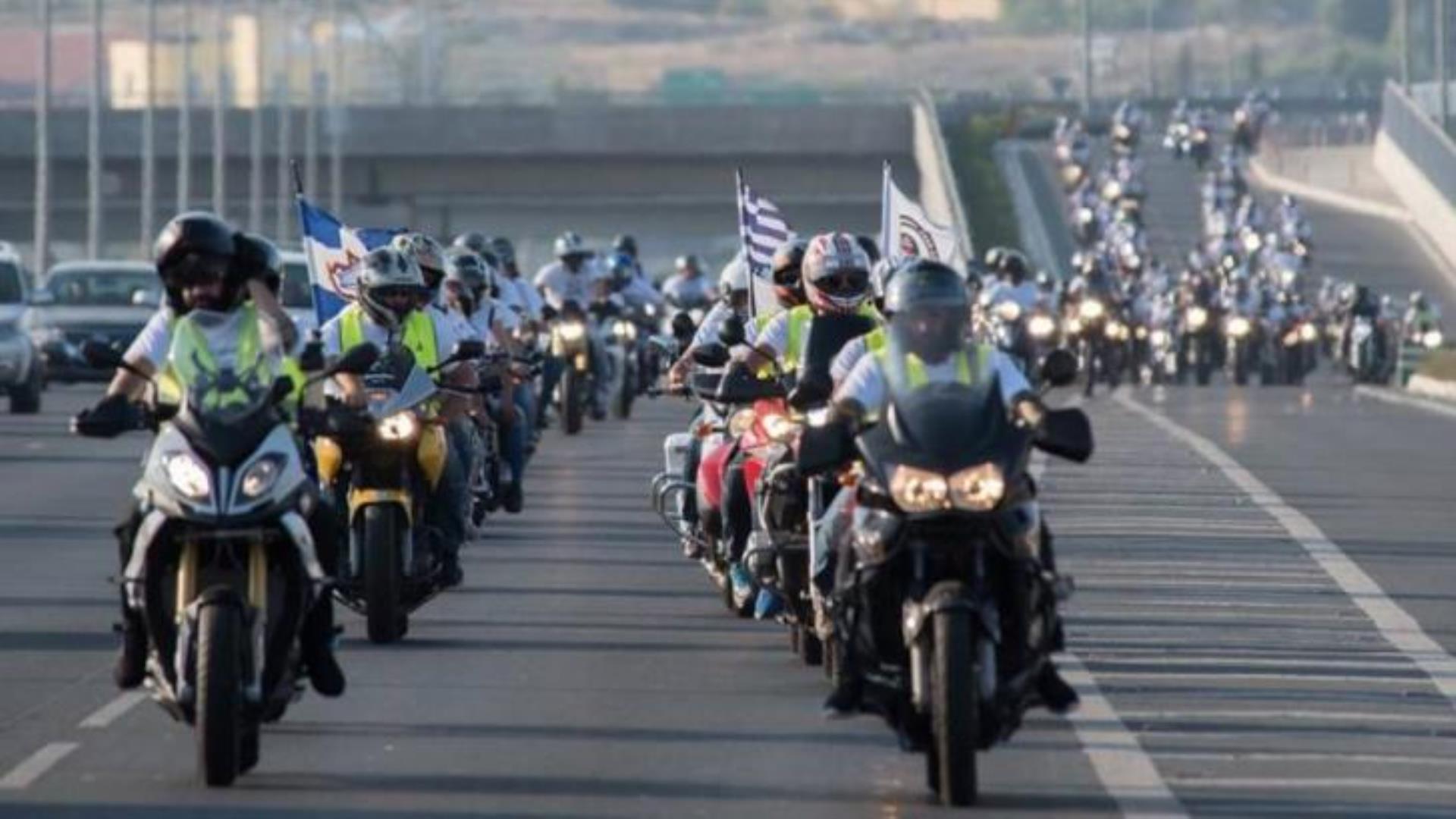 &Sigma;&tau;ά&sigma;&eta; &sigma;&tau;&omicron; &omicron;&delta;ό&phi;&rho;&alpha;&gamma;&mu;&alpha; &Alpha;&gamma;ί&omicron;&upsilon; &Delta;&omicron;&mu;&epsilon;&tau;ί&omicron;&upsilon; &alpha;&pi;ό &tau;&eta;&nu; &Pi;&rho;&omega;&tau;&omicron;&beta;&omicron;&upsilon;&lambda;ί&alpha; &Mu;&nu;ή&mu;&eta;&sigmaf; &Iota;&sigma;&alpha;ά&kappa;-&Sigma;&omicron;&lambda;&omega;&mu;&omicron;ύ