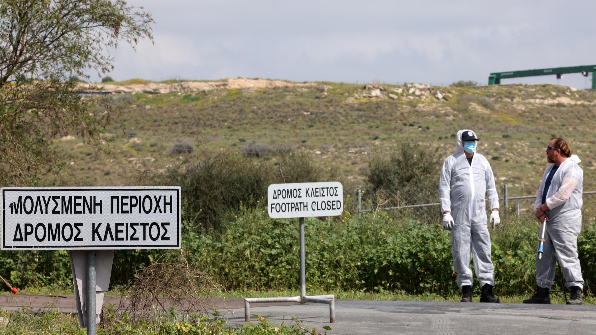 &Chi;&omega;&rho;ί&sigmaf; &pi;&lambda;ή&rho;&eta; &alpha;&pi;&omicron;&zeta;&eta;&mu;ί&omega;&sigma;&eta; &epsilon;&pi;&tau;ά &kappa;&tau;&eta;&nu;&omicron;&tau;&rho;ό&phi;&omicron;&iota; &mu;&epsilon;&tau;ά &tau;&omicron;&nu; &alpha;&phi;&theta;ώ&delta;&eta; &pi;&upsilon;&rho;&epsilon;&tau;ό