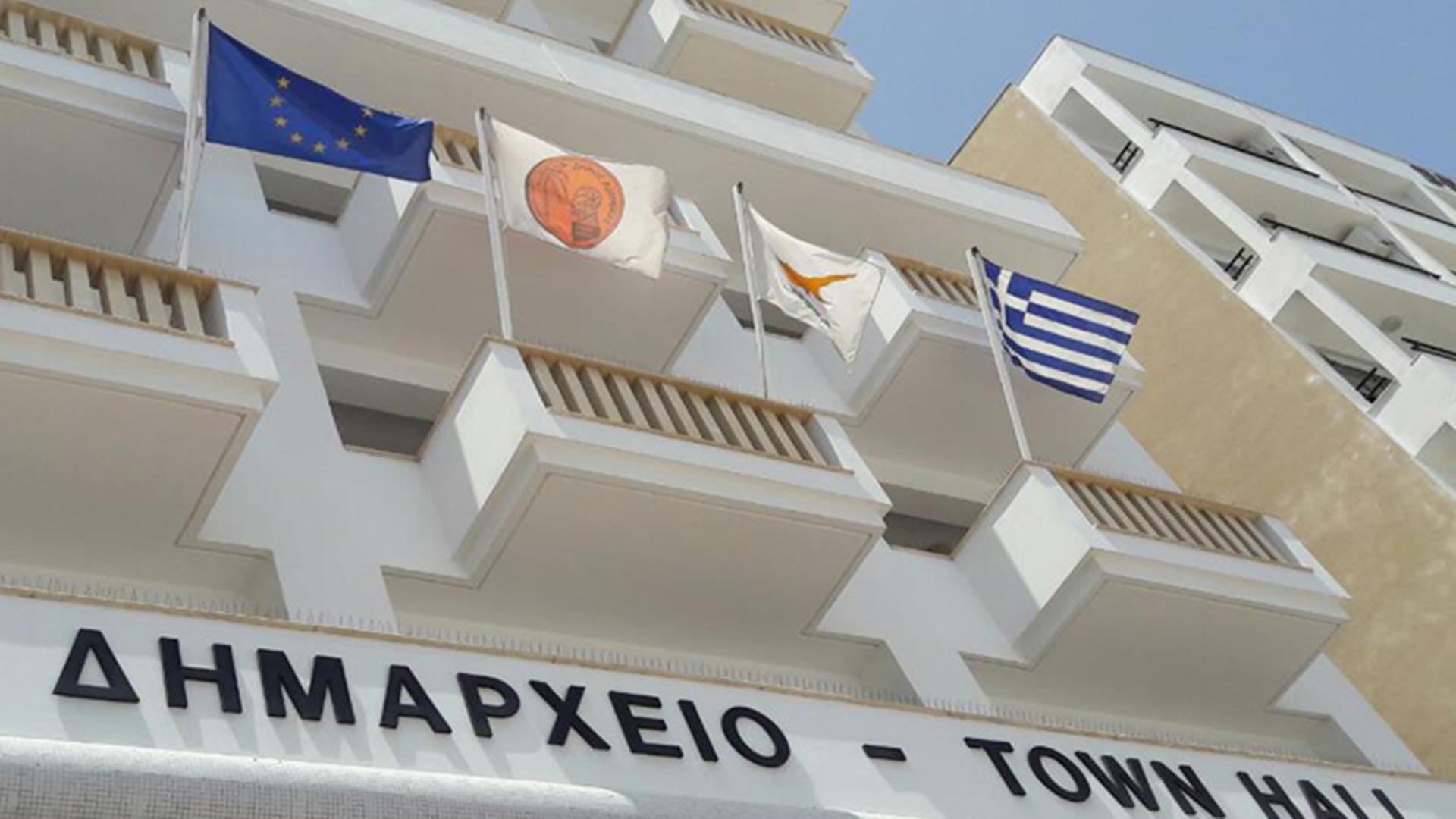 &Chi;&omega;&rho;ί&sigmaf; &omicron;&iota;&kappa;&omicron;&nu;&omicron;&mu;&iota;&kappa;ά &kappa;&rho;&iota;&tau;ή&rho;&iota;&alpha; &eta; &epsilon;&iota;&sigma;&delta;&omicron;&chi;ή &sigma;&tau;&omicron; &Delta;&eta;&mu;&omicron;&tau;&iota;&kappa;ό &Mu;έ&lambda;&alpha;&theta;&rho;&omicron; &Epsilon;&upsilon;&alpha;&nu;&theta;ί&alpha;&sigmaf; &Pi;&iota;&epsilon;&rho;ί&delta;&omicron;&upsilon;