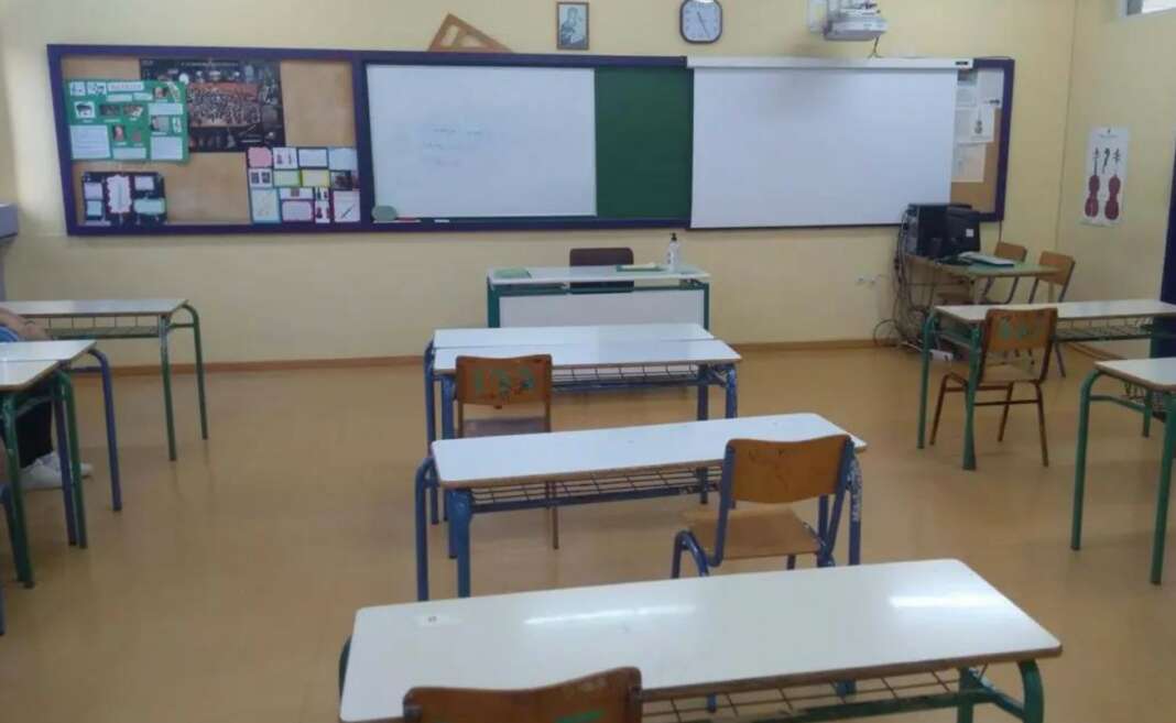 &Eta; &Epsilon;&pi;ί&tau;&rho;&omicron;&pi;&omicron;&sigmaf; &Pi;&alpha;&iota;&delta;&iota;&omicron;ύ &epsilon;&iota;&sigma;&eta;&gamma;&epsilon;ί&tau;&alpha;&iota; &sigma;&upsilon;&nu;&omicron;&lambda;&iota;&kappa;ή &epsilon;&pi;&alpha;&nu;&epsilon;&xi;έ&tau;&alpha;&sigma;&eta; &tau;&eta;&sigmaf; &lambda;&epsilon;&iota;&tau;&omicron;&upsilon;&rho;&gamma;ί&alpha;&sigmaf; &Alpha;&theta;&lambda;&eta;&tau;&iota;&kappa;ώ&nu;, &Mu;&omicron;&upsilon;&sigma;&iota;&kappa;ώ&nu; &kappa;&alpha;&iota; &Omicron;&lambda;&omicron;ή&mu;&epsilon;&rho;&omega;&nu; &Sigma;&chi;&omicron;&lambda;&epsilon;ί&omega;&nu; &Delta;&iota;&alpha;&theta;&epsilon;&mu;&alpha;&tau;&iota;&kappa;ή&sigmaf;