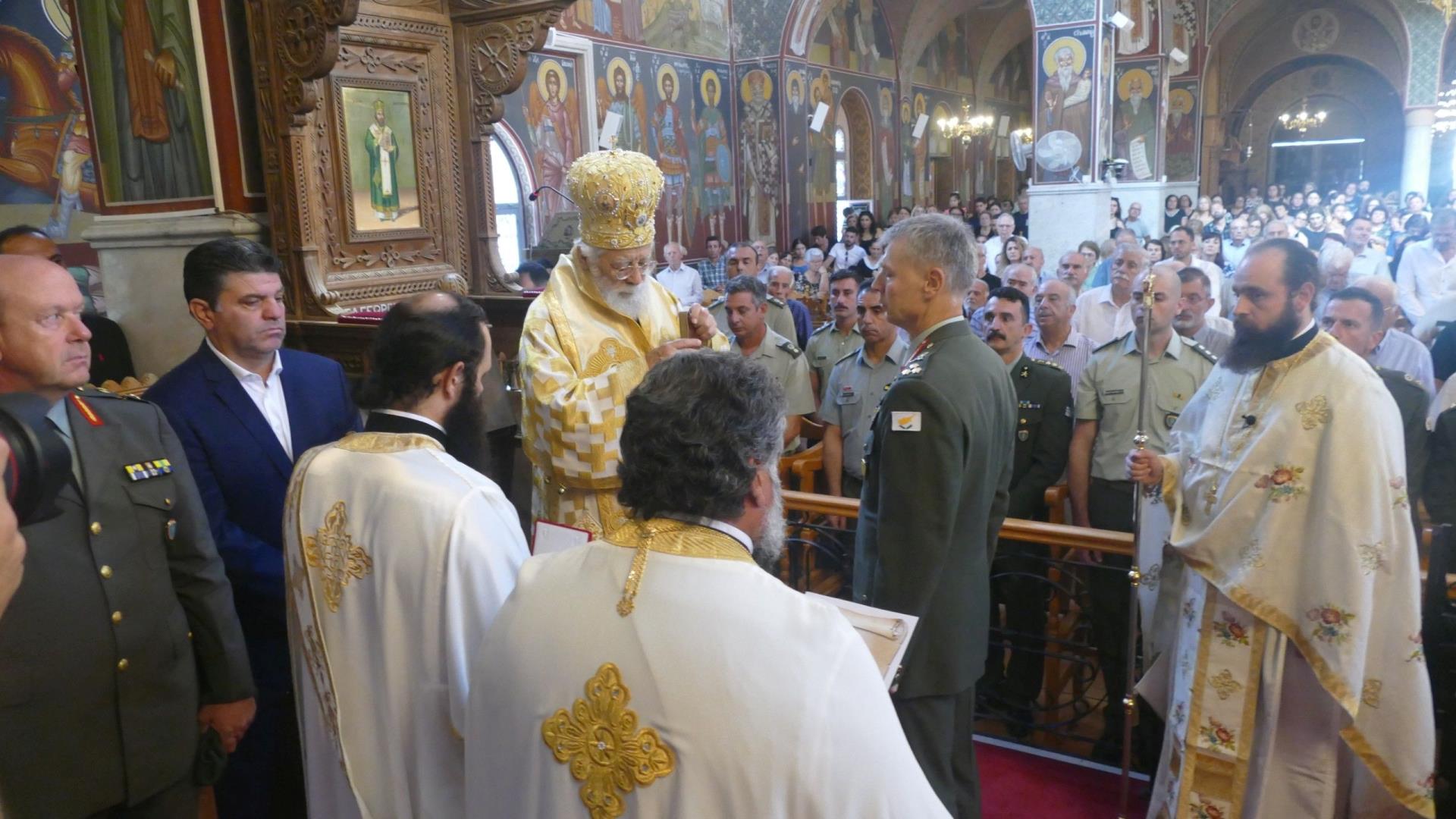 &Pi;&alpha;&rho;&alpha;&lambda;ί&mu;&nu;&iota;: &Tau;&epsilon;&lambda;έ&sigma;&tau;&eta;&kappa;&epsilon; &tau;&omicron; &epsilon;&tau;ή&sigma;&iota;&omicron; &mu;&nu;&eta;&mu;ό&sigma;&upsilon;&nu;&omicron; &tau;&omega;&nu; &pi;&epsilon;&sigma;ό&nu;&tau;&omega;&nu; &kappa;&alpha;&iota; &delta;έ&eta;&sigma;&eta; &gamma;&iota;&alpha; &tau;&omicron;&upsilon;&sigmaf; &alpha;&gamma;&nu;&omicron;&omicron;&upsilon;&mu;έ&nu;&omicron;&upsilon;&sigmaf; &tau;&omicron;&upsilon; 1974