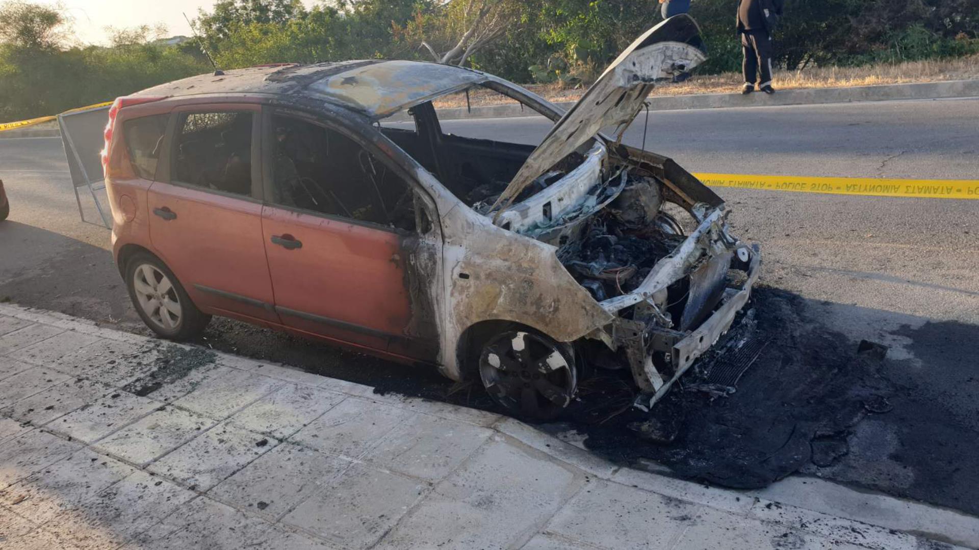 &Sigma;&tau;ά&chi;&tau;&eta; έ&gamma;&iota;&nu;&epsilon; &alpha;&upsilon;&tau;&omicron;&kappa;ί&nu;&eta;&tau;&omicron; έ&xi;&omega; &alpha;&pi;ό &kappa;&alpha;&tau;&omicron;&iota;&kappa;ί&alpha; &sigma;&tau;&eta;&nu; &Pi;ά&phi;&omicron;