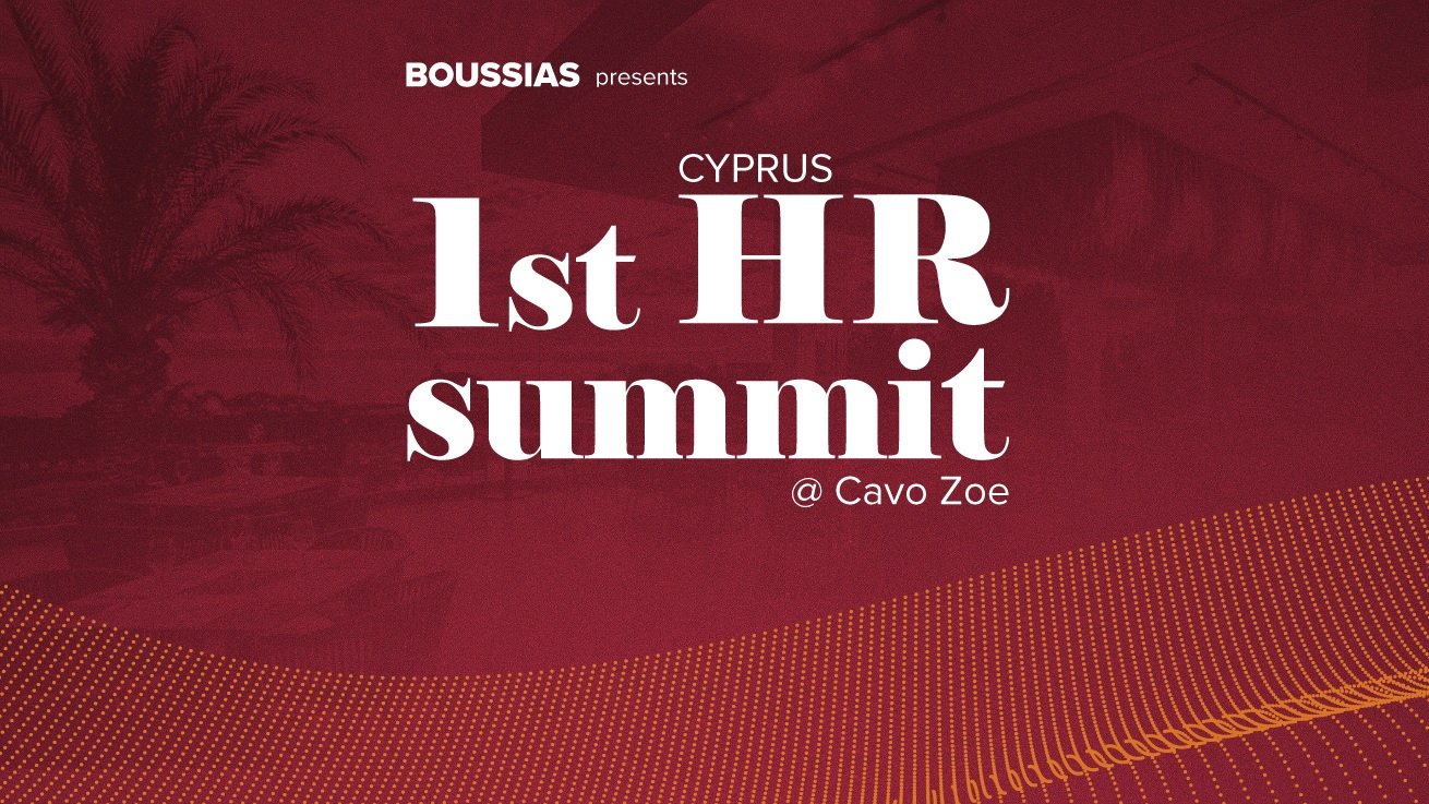 1ο HR Summit 2026 - ink