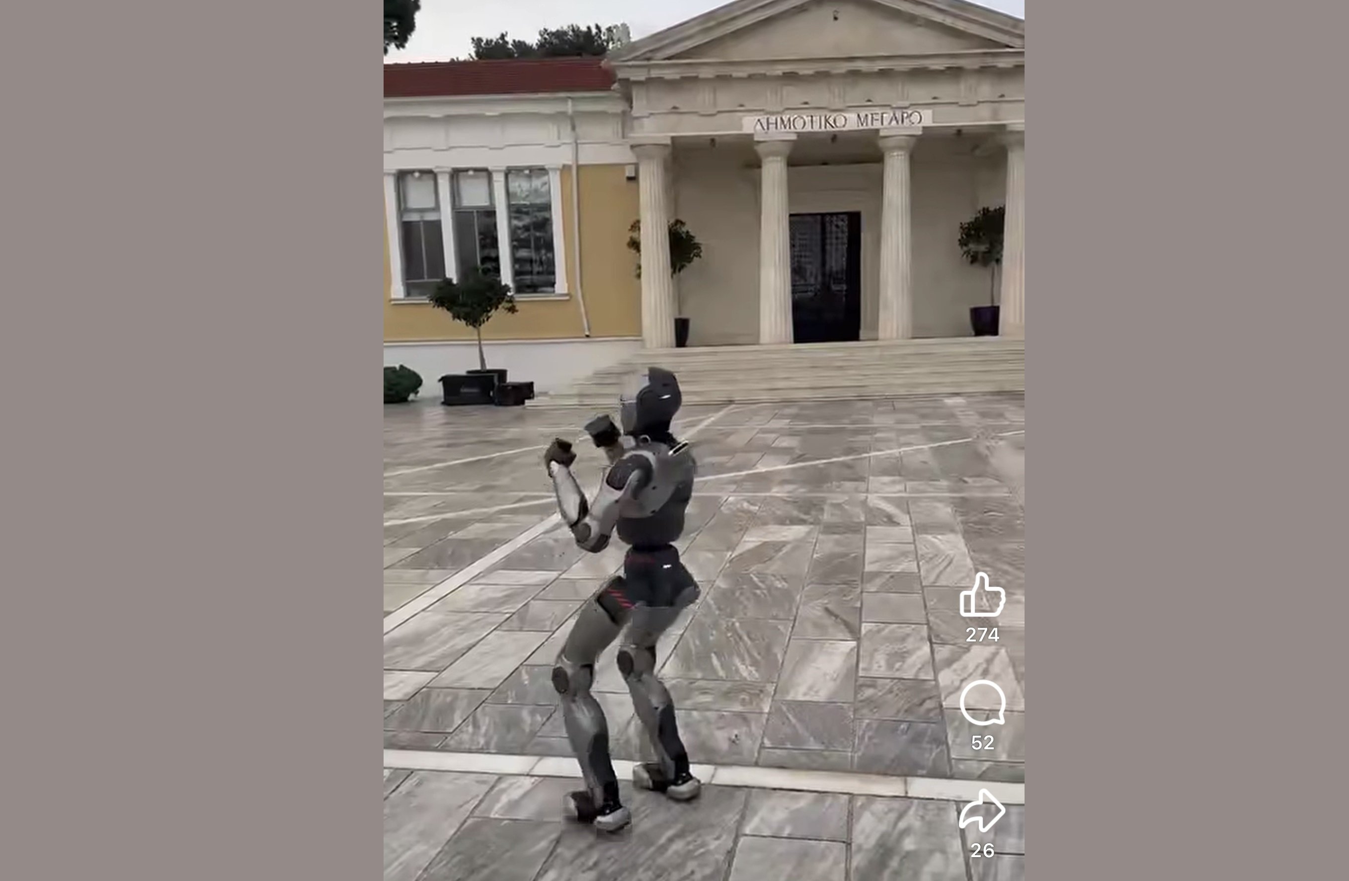 Klayton Rompot Φαίδωνας: Επιστρατεύει ρομπότ… - ink