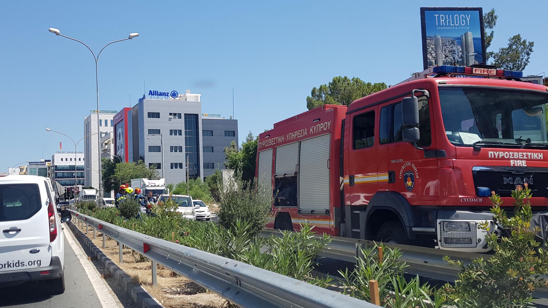 &Alpha;&pi;ώ&lambda;&epsilon;&iota;&alpha; &upsilon;&gamma;&rho;&alpha;&epsilon;&rho;ί&omicron;&upsilon; &mu;&epsilon;&tau;ά &alpha;&pi;ό &tau;&rho;&omicron;&chi;&alpha;ί&omicron; &sigma;&tau;&eta;&nu; &Alpha;&gamma;ί&alpha; &Nu;ά&pi;&alpha;