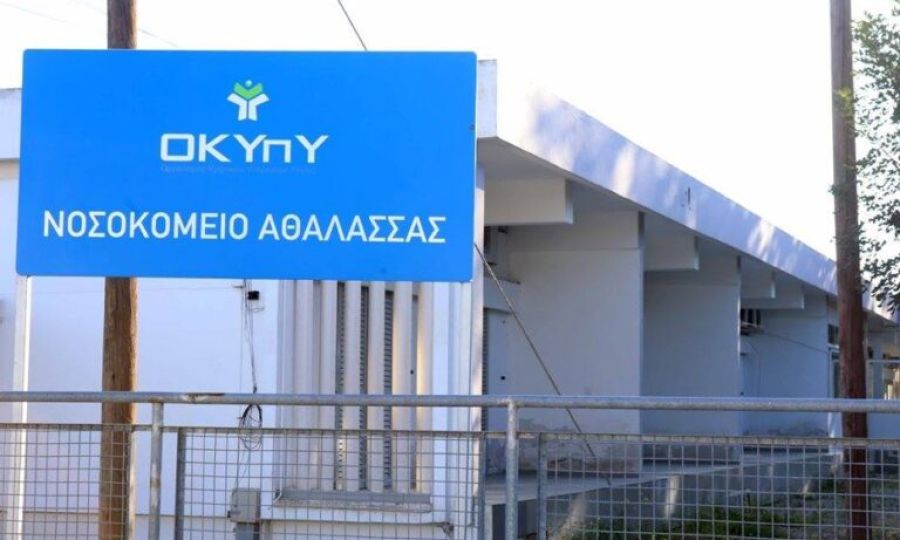 &Sigma;&epsilon; &tau;&rho;&omicron;&chi;&iota;ά &upsilon;&lambda;&omicron;&pi;&omicron;ί&eta;&sigma;&eta;&sigmaf; &eta; &Beta;΄ &kappa;&alpha;&iota; &Gamma;΄ &Phi;ά&sigma;&eta; &tau;&omicron;&upsilon; &Kappa;έ&nu;&tau;&rho;&omicron;&upsilon; &Psi;&upsilon;&chi;&iota;&kappa;ή&sigmaf; &Upsilon;&gamma;&epsilon;ί&alpha;&sigmaf; &Alpha;&theta;&alpha;&lambda;ά&sigma;&sigma;&alpha;&sigmaf;