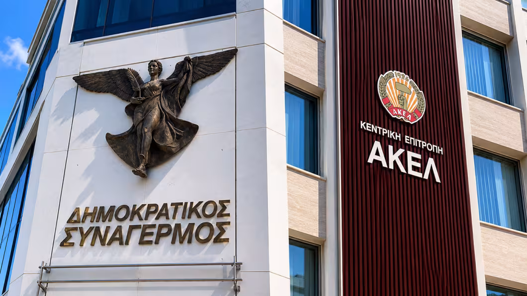 ΔΗΣΥ για ηλεκτρική διασύνδεση: «Κυβέρνηση και ΑΚΕΛ στα λόγια υπέρ, στην πράξη με αστερίσκους»