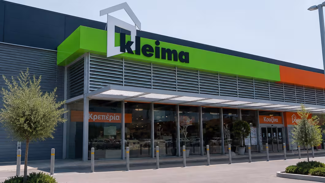 Η Kleima μεγαλώνει στον Στρόβολο με νέο υπερκατάστημα μεγάλης κλίμακας