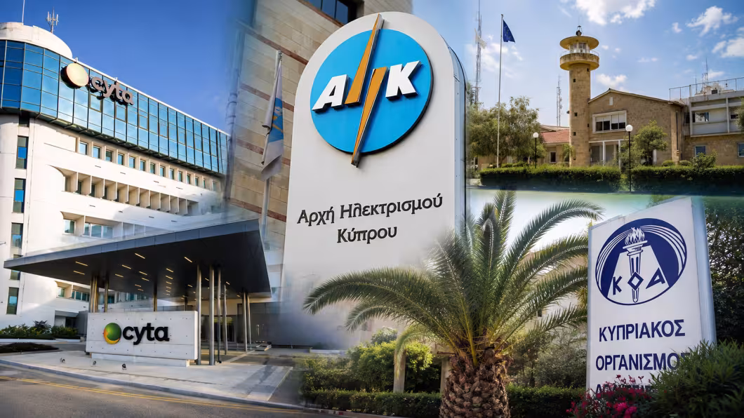 Αυτοί είναι οι νέοι διορισμοί στους Ημικρατικούς Οργανισμούς - Όλα τα ονόματα