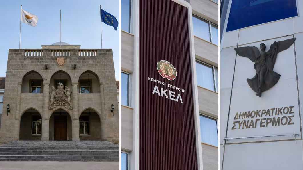 Κυβέρνηση κατά ΔΗΣΥ και ΑΚΕΛ: «Η ταύτιση είναι πλέον καθημερινή» – ΔΗΣΥ: «Αφήστε το ΔΗΣΑΚΕΛ και απαντήστε για τους διορισμούς»