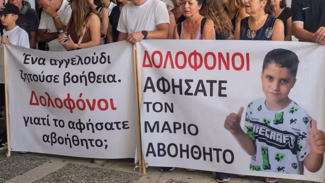 Κραυγή αγωνίας για τον 4χρονο Μάριο: Μαζική διαμαρτυρία έξω από το Νοσοκομείο Λεμεσού