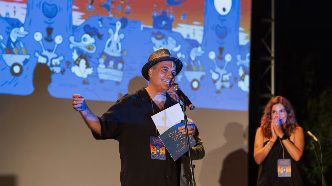Αυτές είναι οι ταινίες που ξεχώρισαν στο Animafest Cyprus 2026