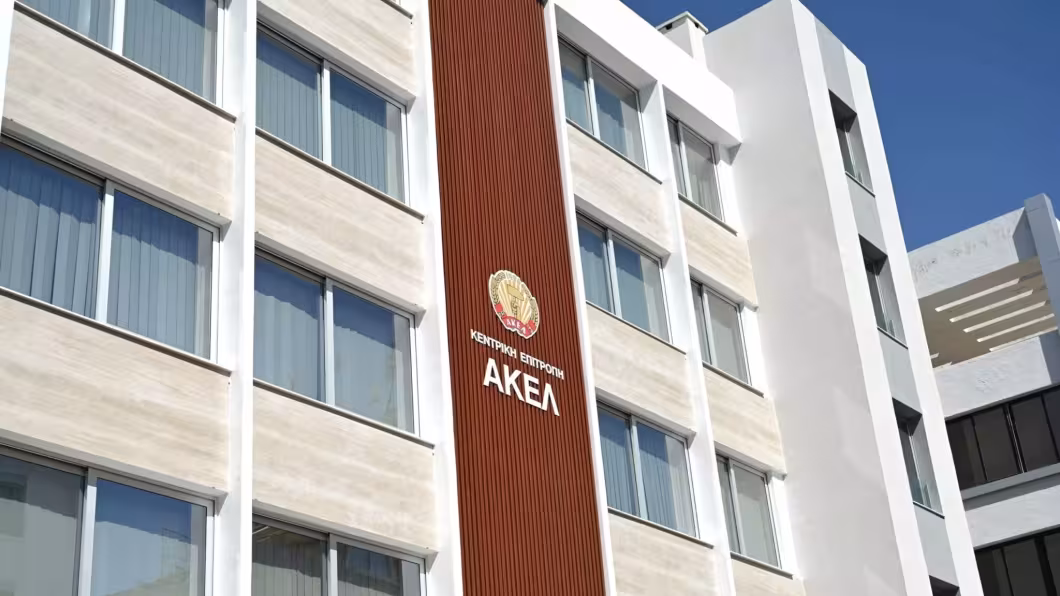 ΑΚΕΛ κατά Κυβέρνησης για ημικρατικούς: «Έκαναν τους διορισμούς όχημα για τις εκλογές του 2028»