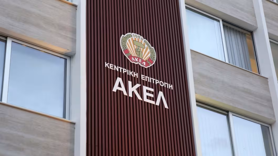 Απάντηση στον ΠτΔ από ΑΚΕΛ για ημικρατικούς: «Το πάρτι όχι μόνο δεν τελείωσε, αλλά εντάθηκε»