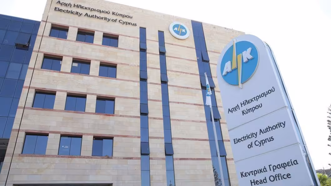 Ποιος είναι ο Λοΐζος Λοΐζου, ο νέος πρόεδρος της ΑΗΚ